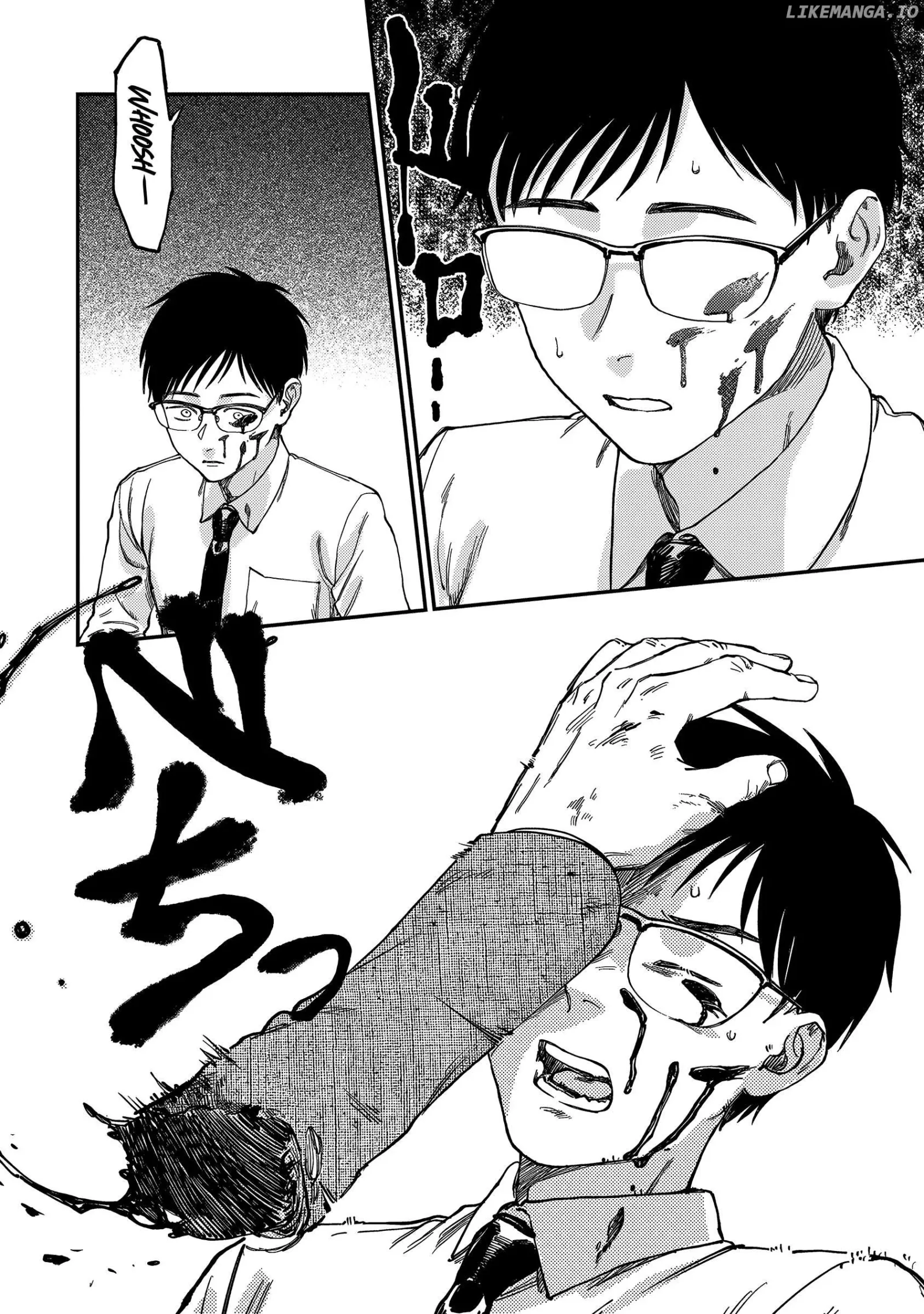 Tsumi To Batsu No Spica Chapter 1 page 43