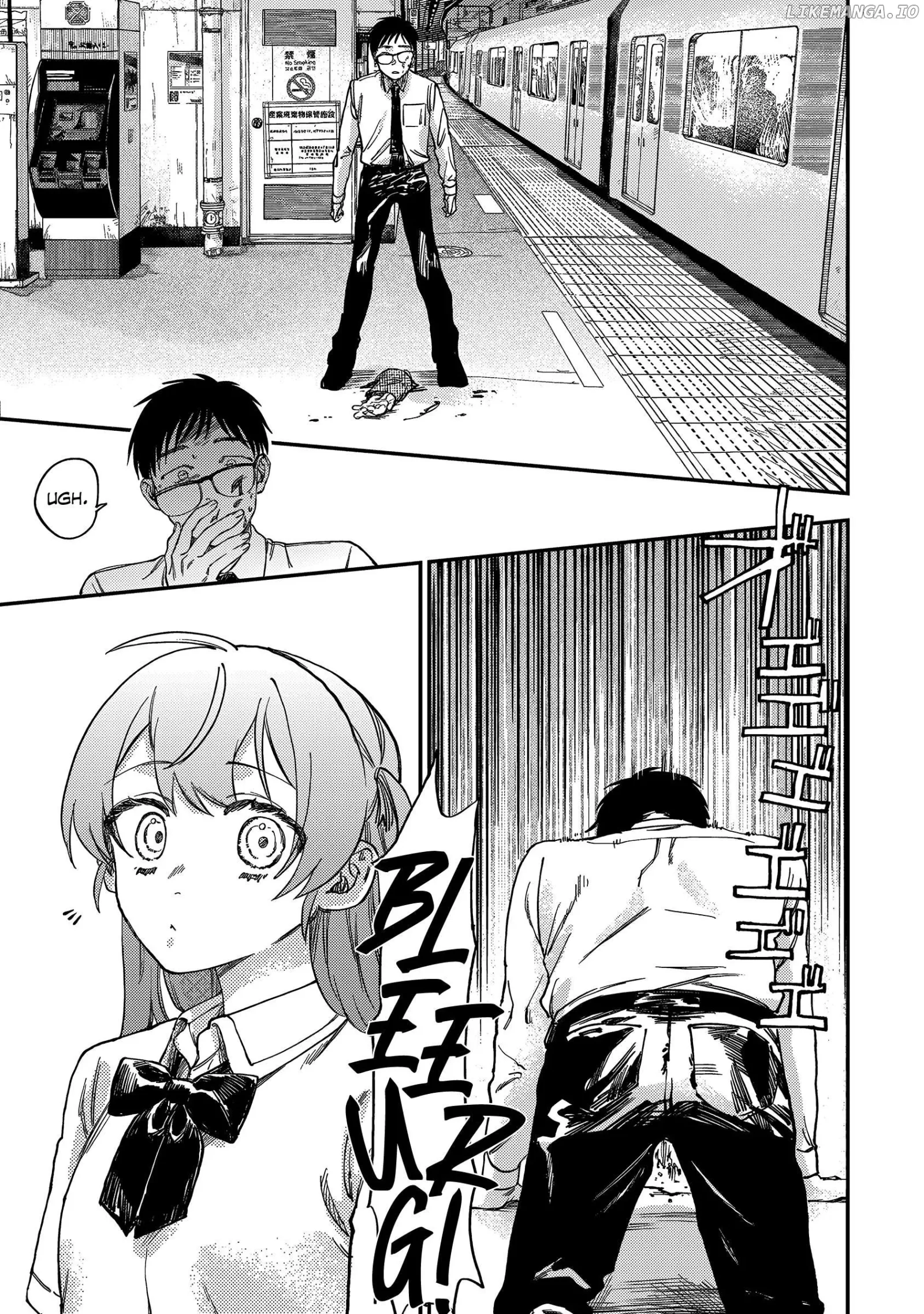 Tsumi To Batsu No Spica Chapter 1 page 44