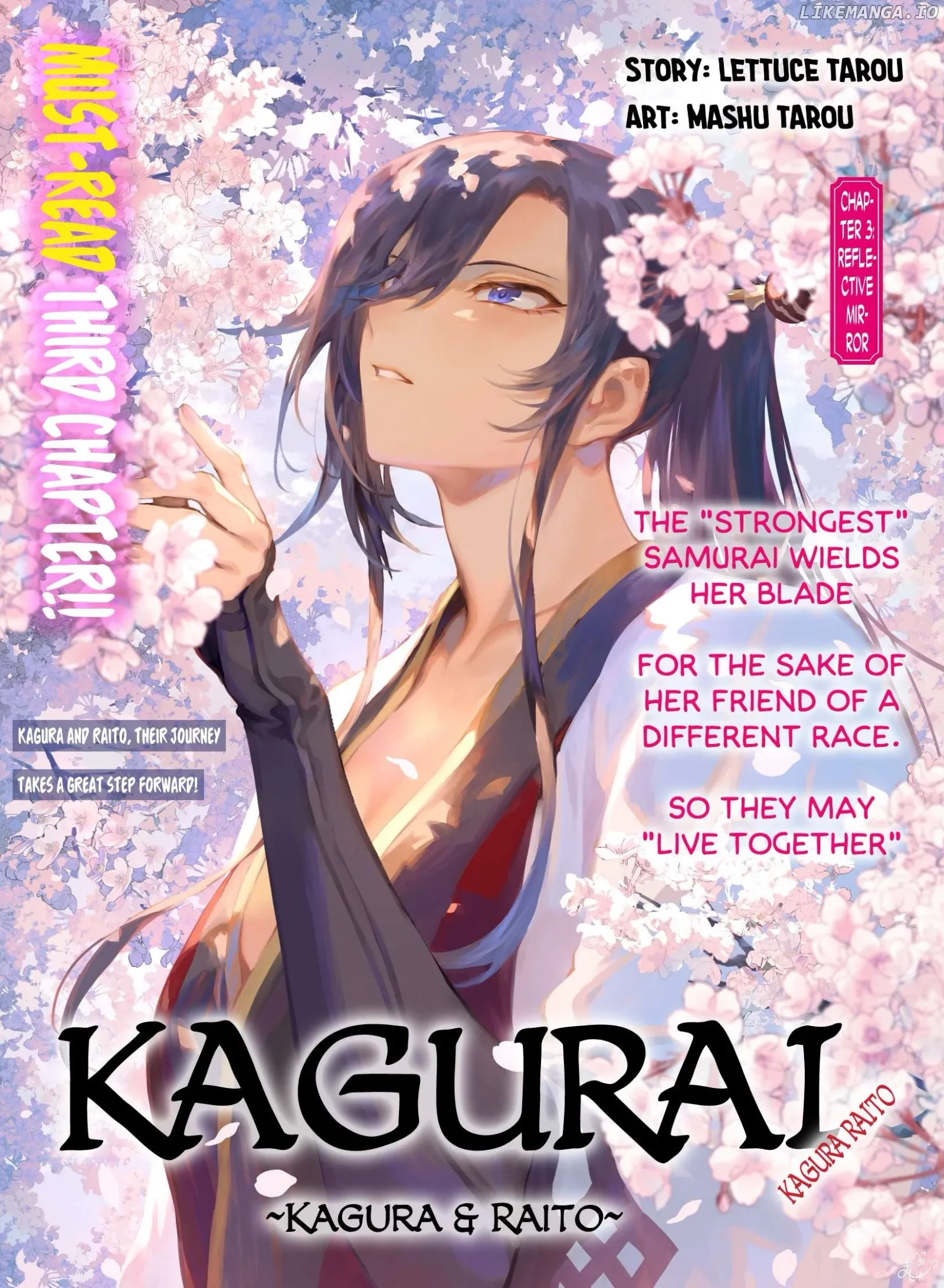 KaguRai: Kagura to Raito Chapter 3 page 1