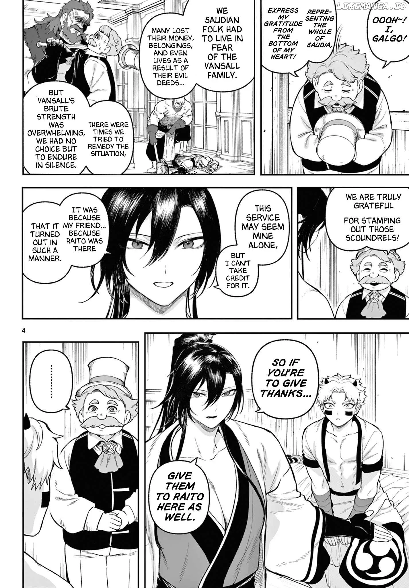 KaguRai: Kagura to Raito Chapter 3 page 4