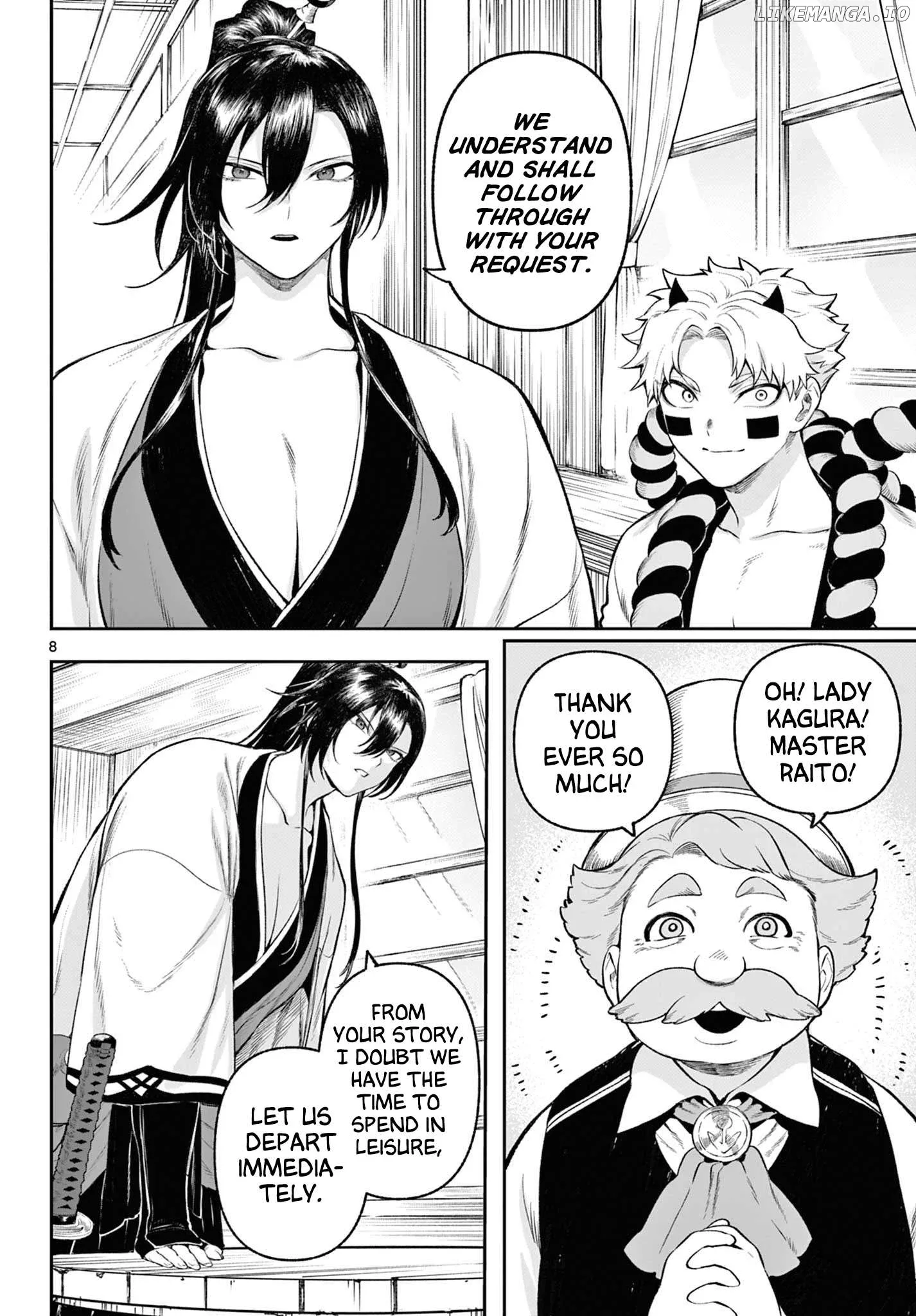 KaguRai: Kagura to Raito Chapter 3 page 8