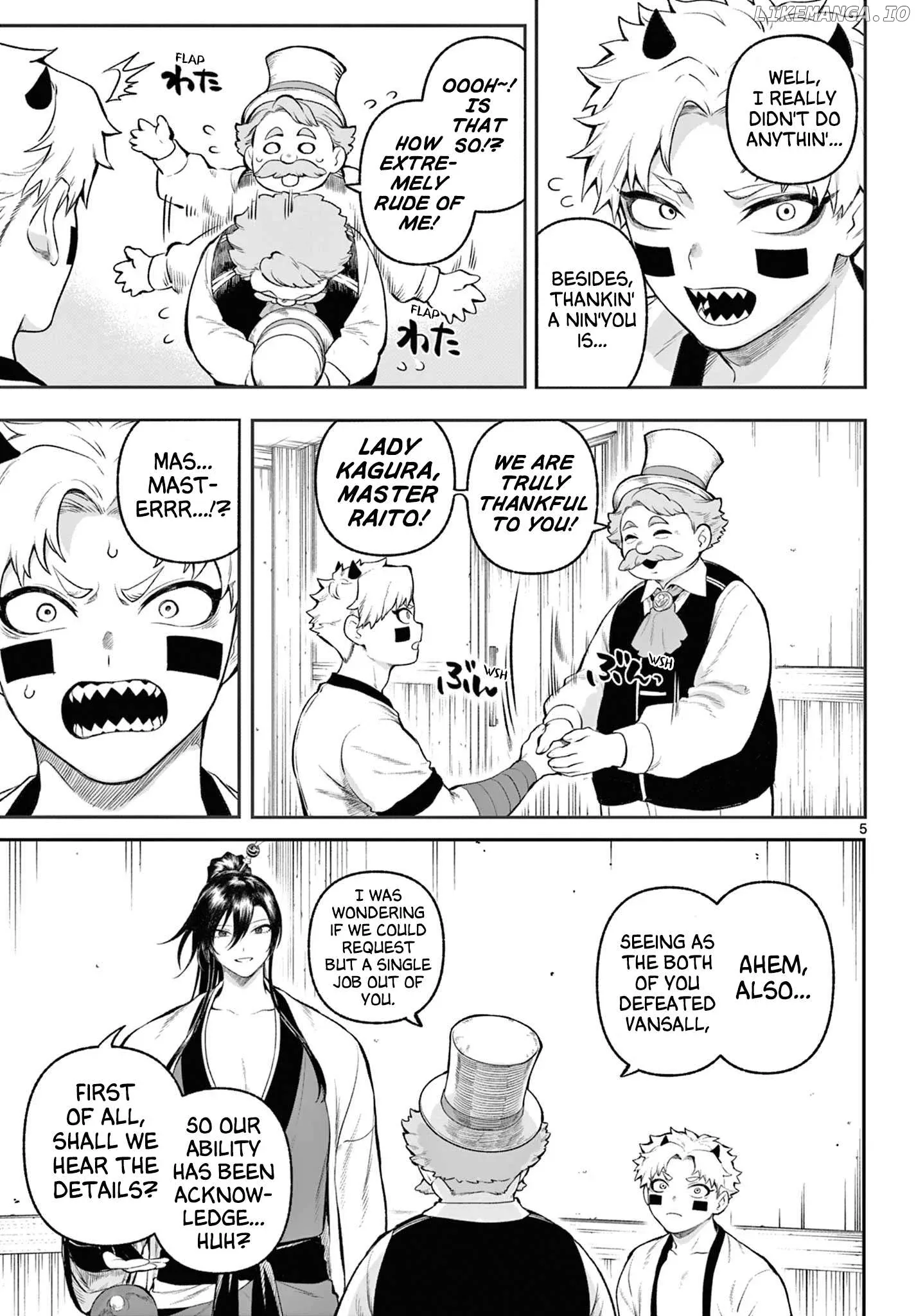 KaguRai: Kagura to Raito Chapter 3 page 5