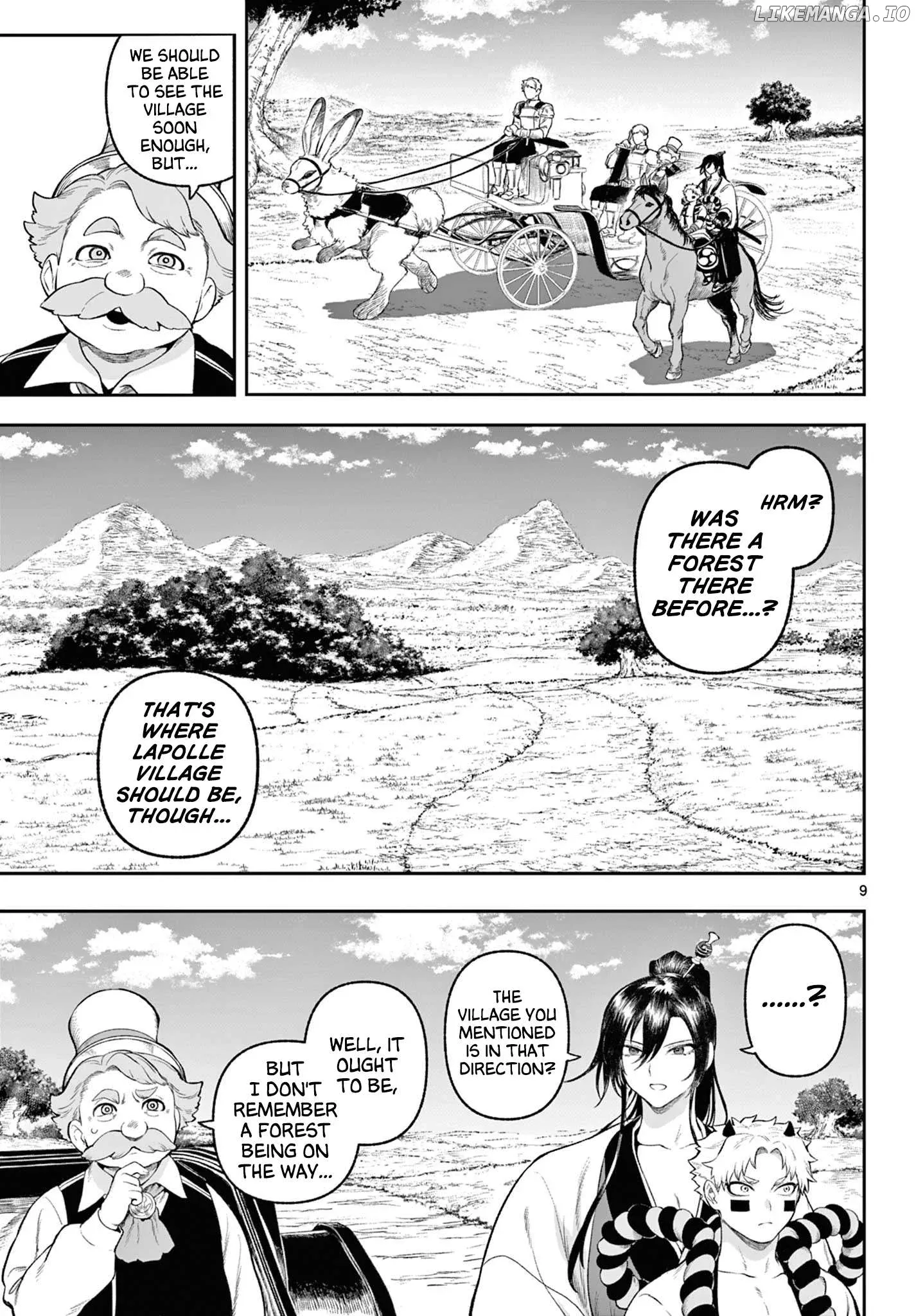 KaguRai: Kagura to Raito Chapter 3 page 9