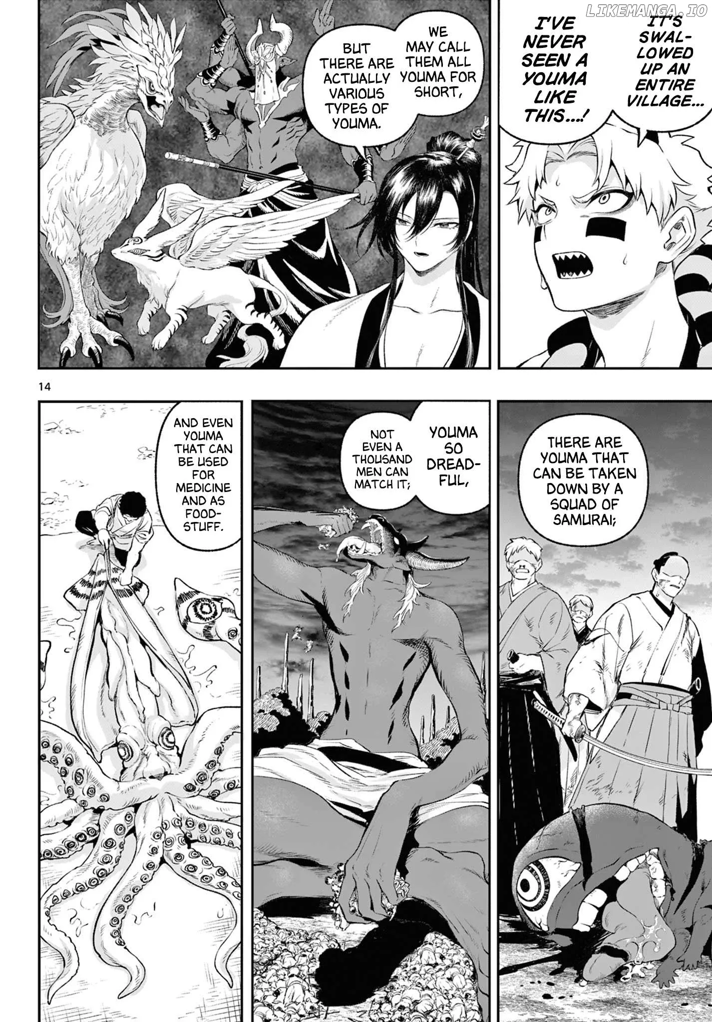 KaguRai: Kagura to Raito Chapter 3 page 13