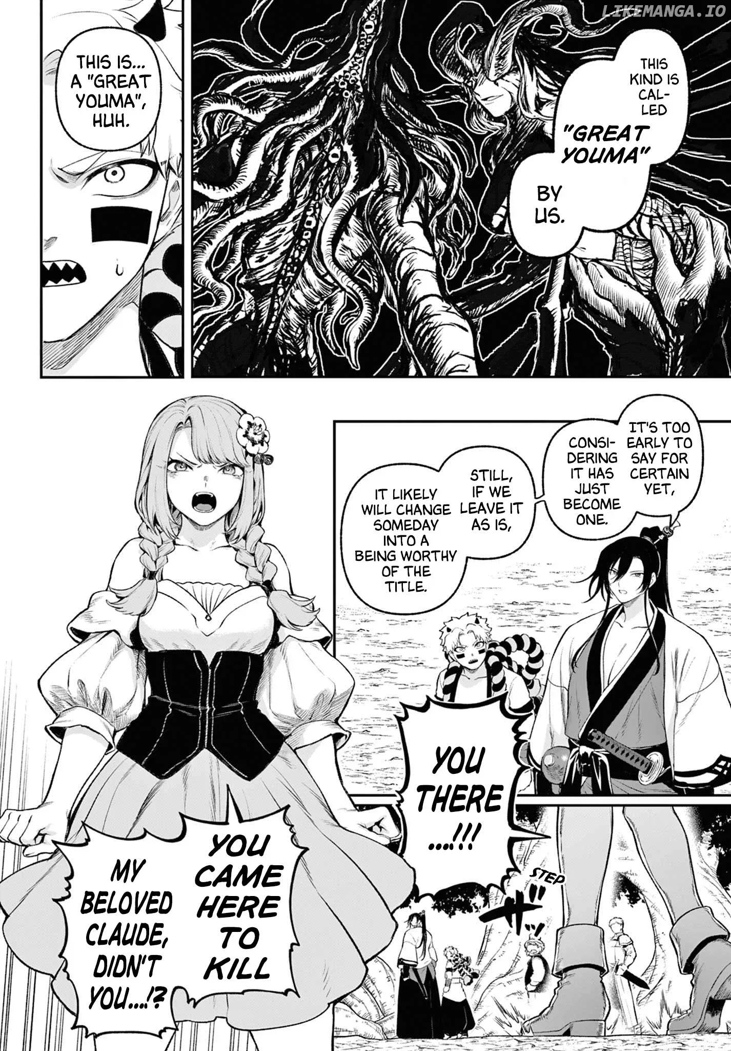 KaguRai: Kagura to Raito Chapter 3 page 15