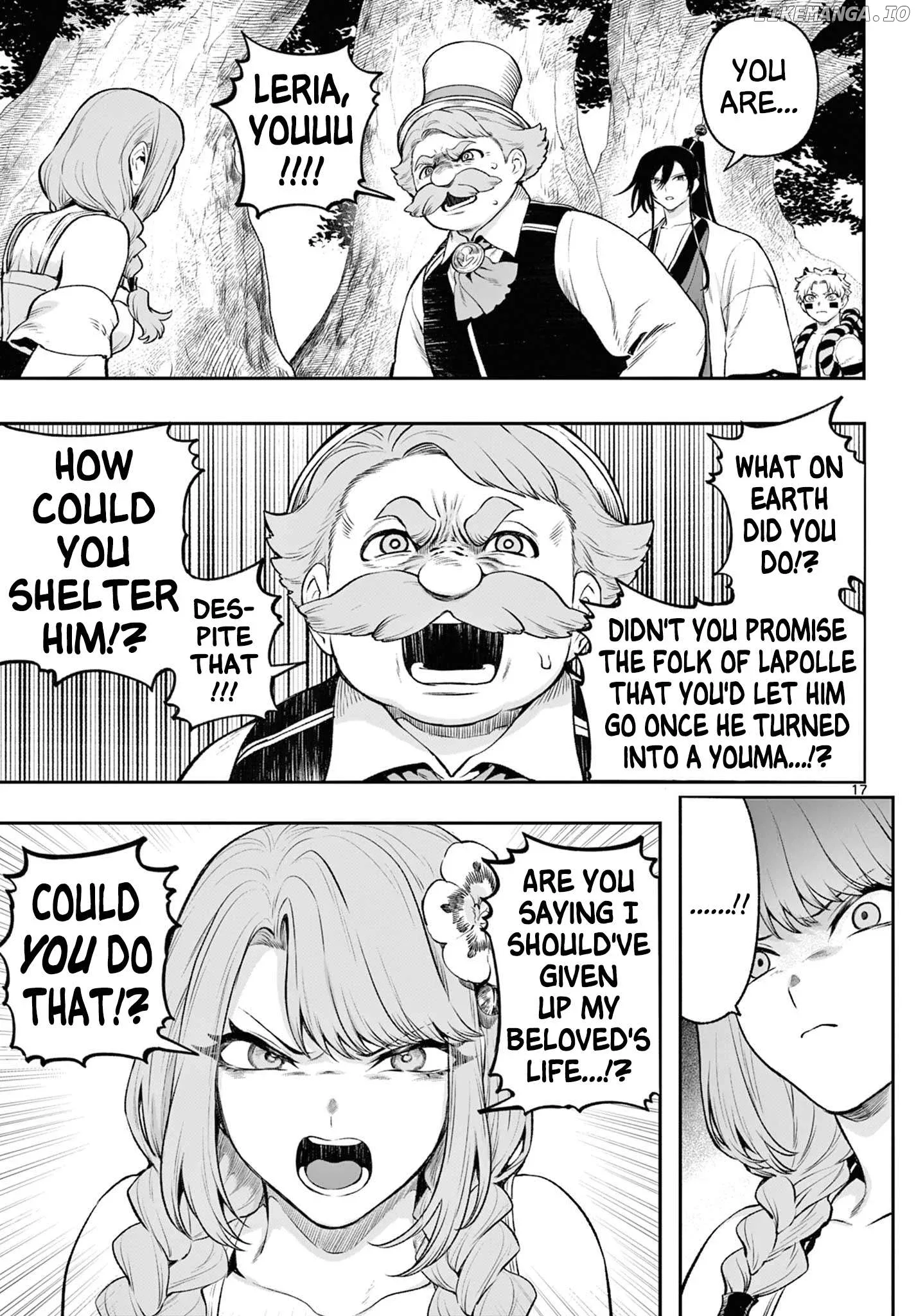 KaguRai: Kagura to Raito Chapter 3 page 16