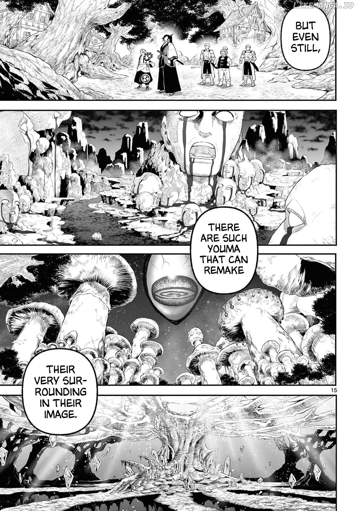 KaguRai: Kagura to Raito Chapter 3 page 14