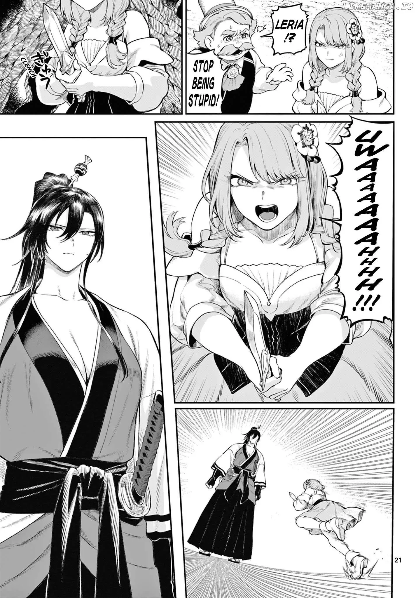 KaguRai: Kagura to Raito Chapter 3 page 20
