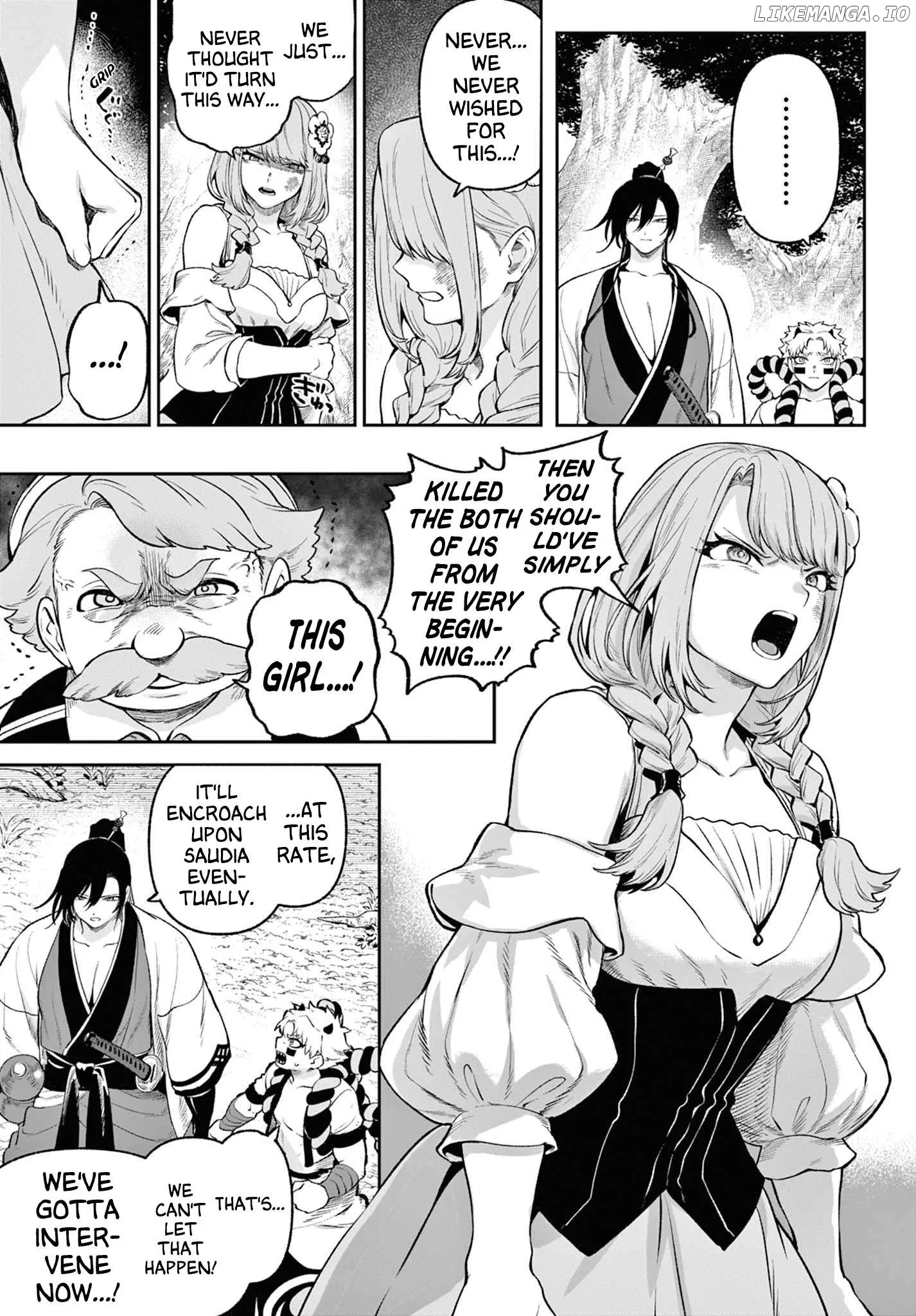 KaguRai: Kagura to Raito Chapter 3 page 18