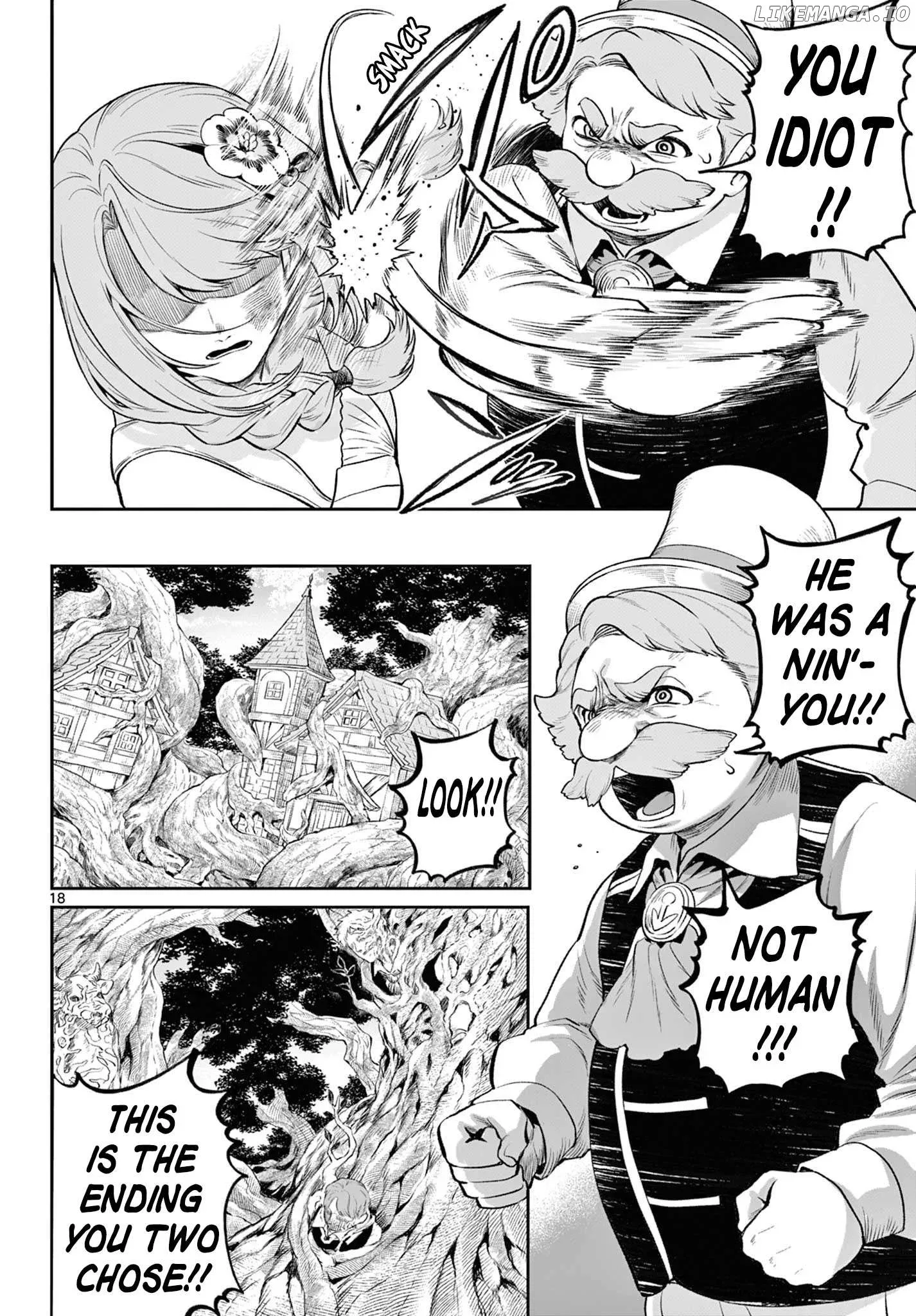 KaguRai: Kagura to Raito Chapter 3 page 17