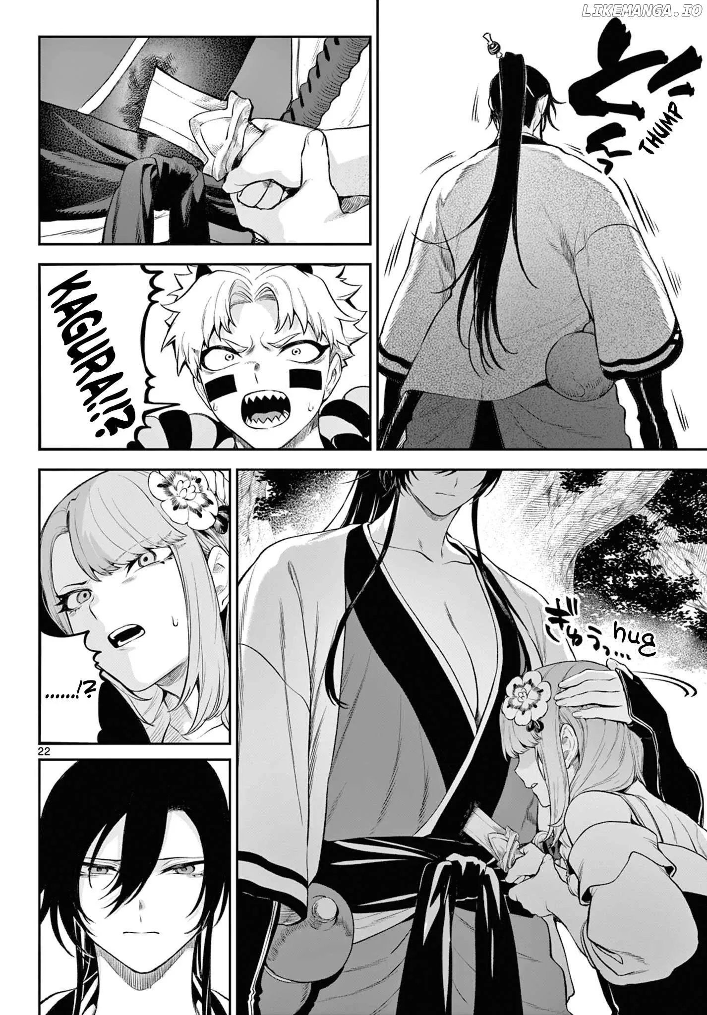 KaguRai: Kagura to Raito Chapter 3 page 21