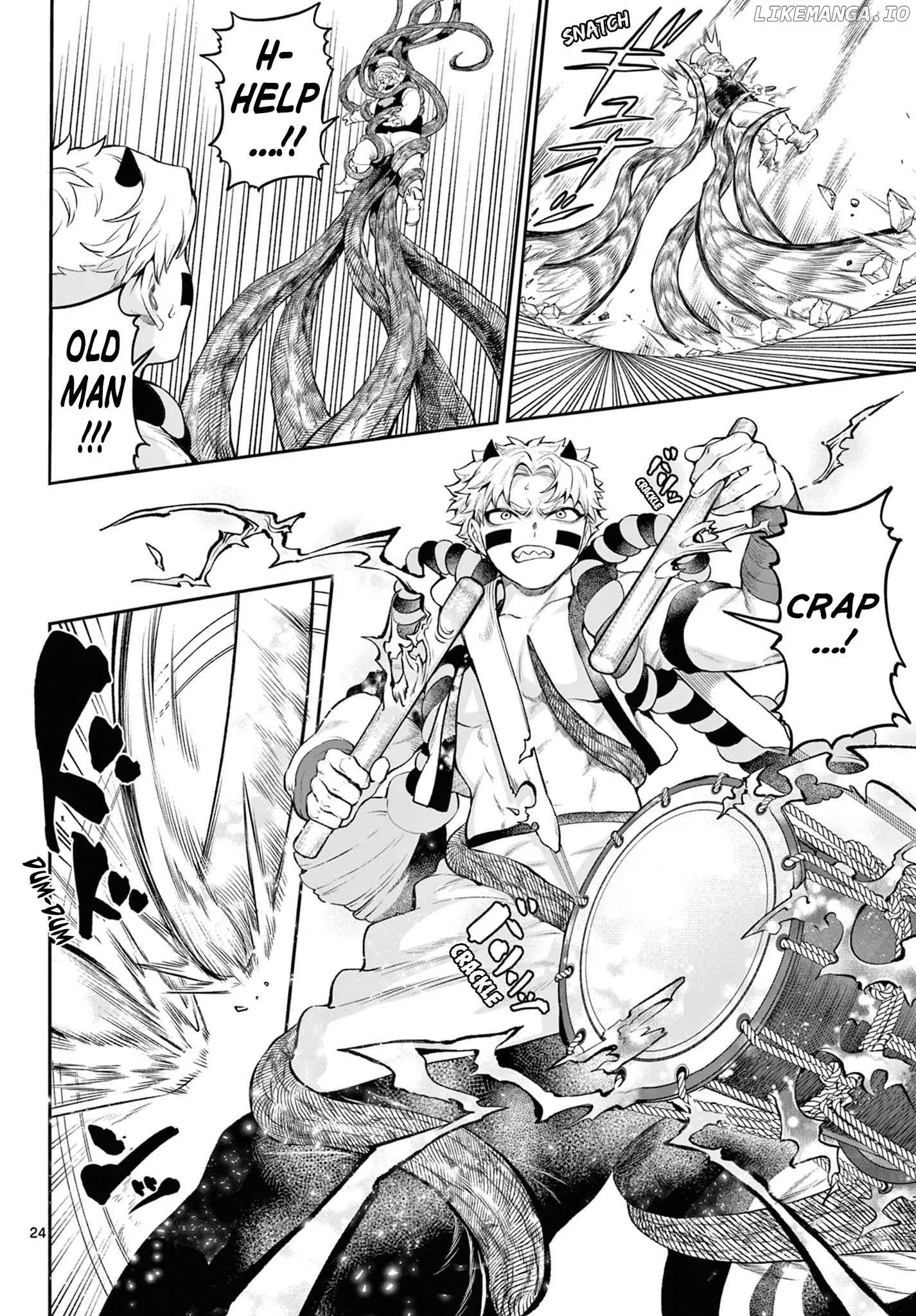 KaguRai: Kagura to Raito Chapter 3 page 23