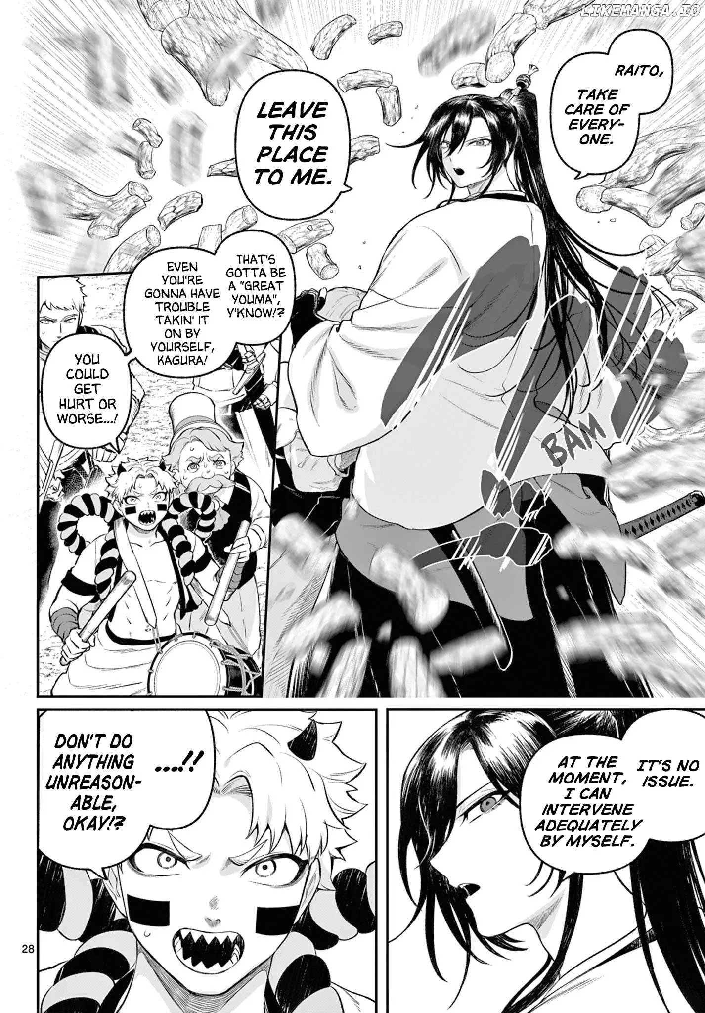 KaguRai: Kagura to Raito Chapter 3 page 27
