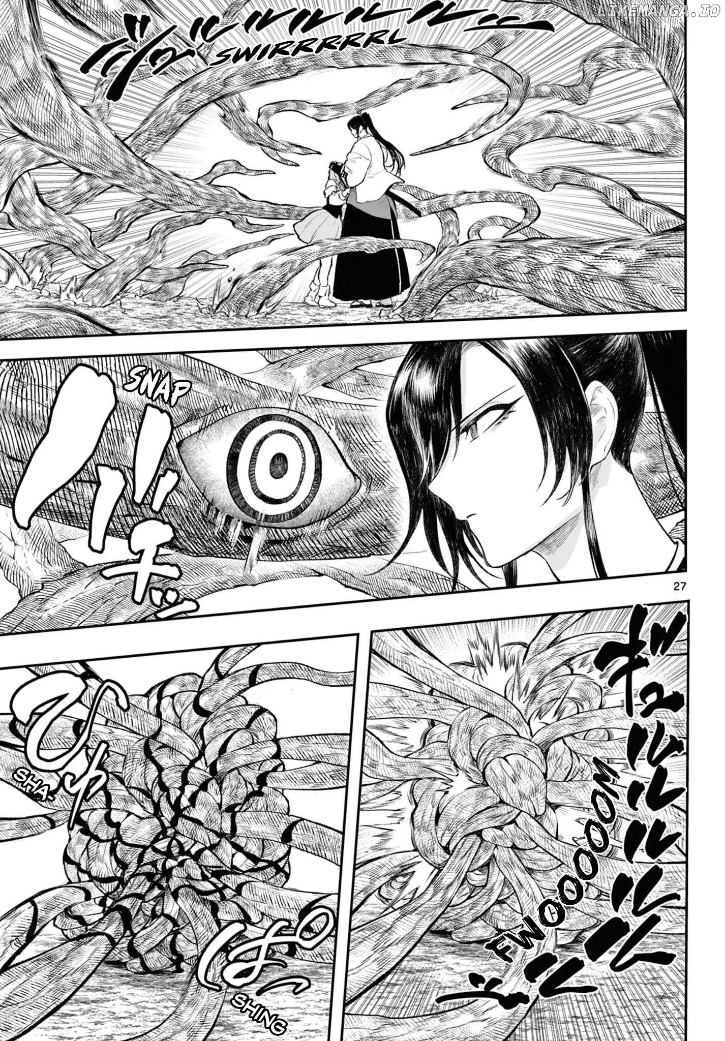 KaguRai: Kagura to Raito Chapter 3 page 26