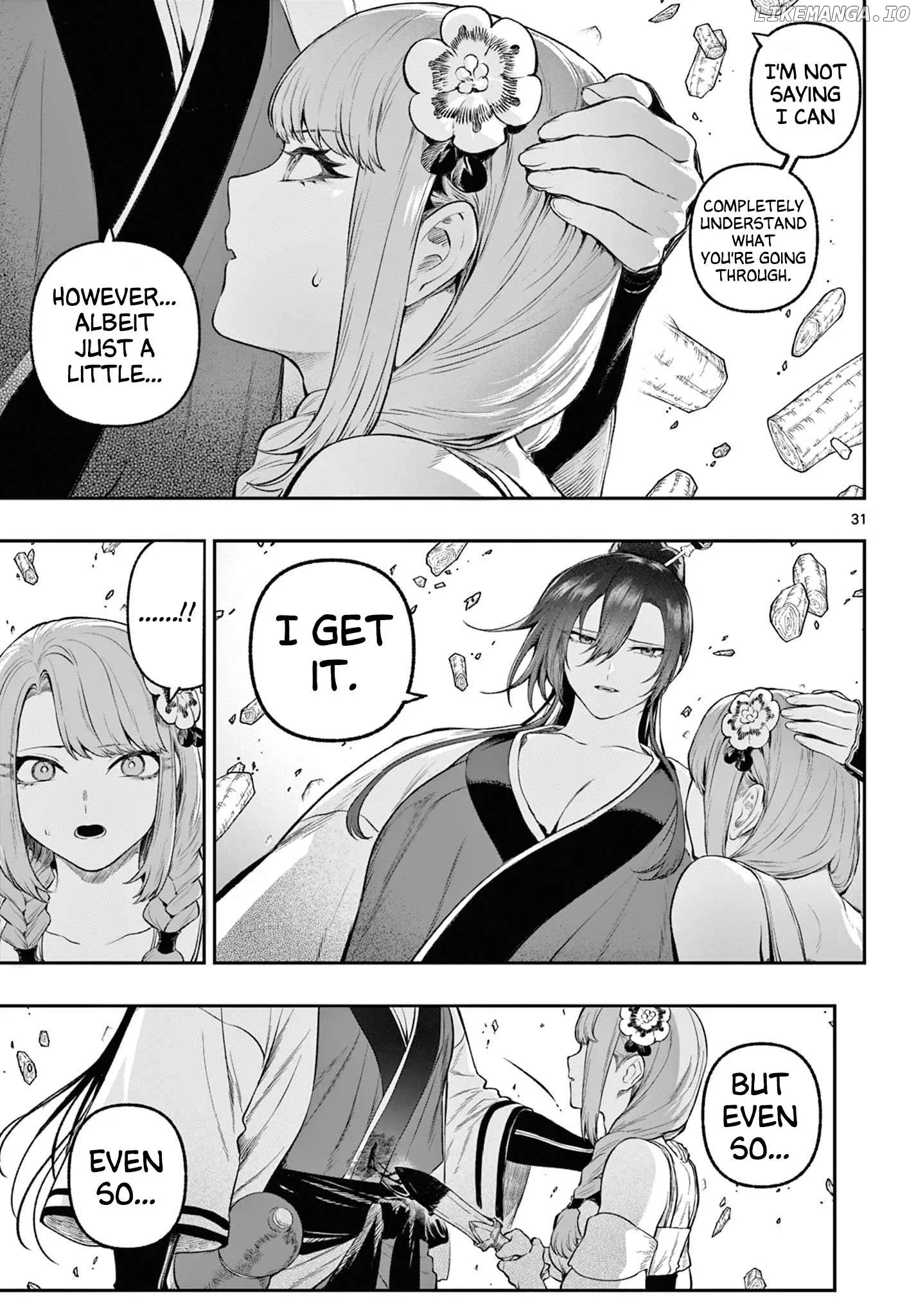KaguRai: Kagura to Raito Chapter 3 page 30