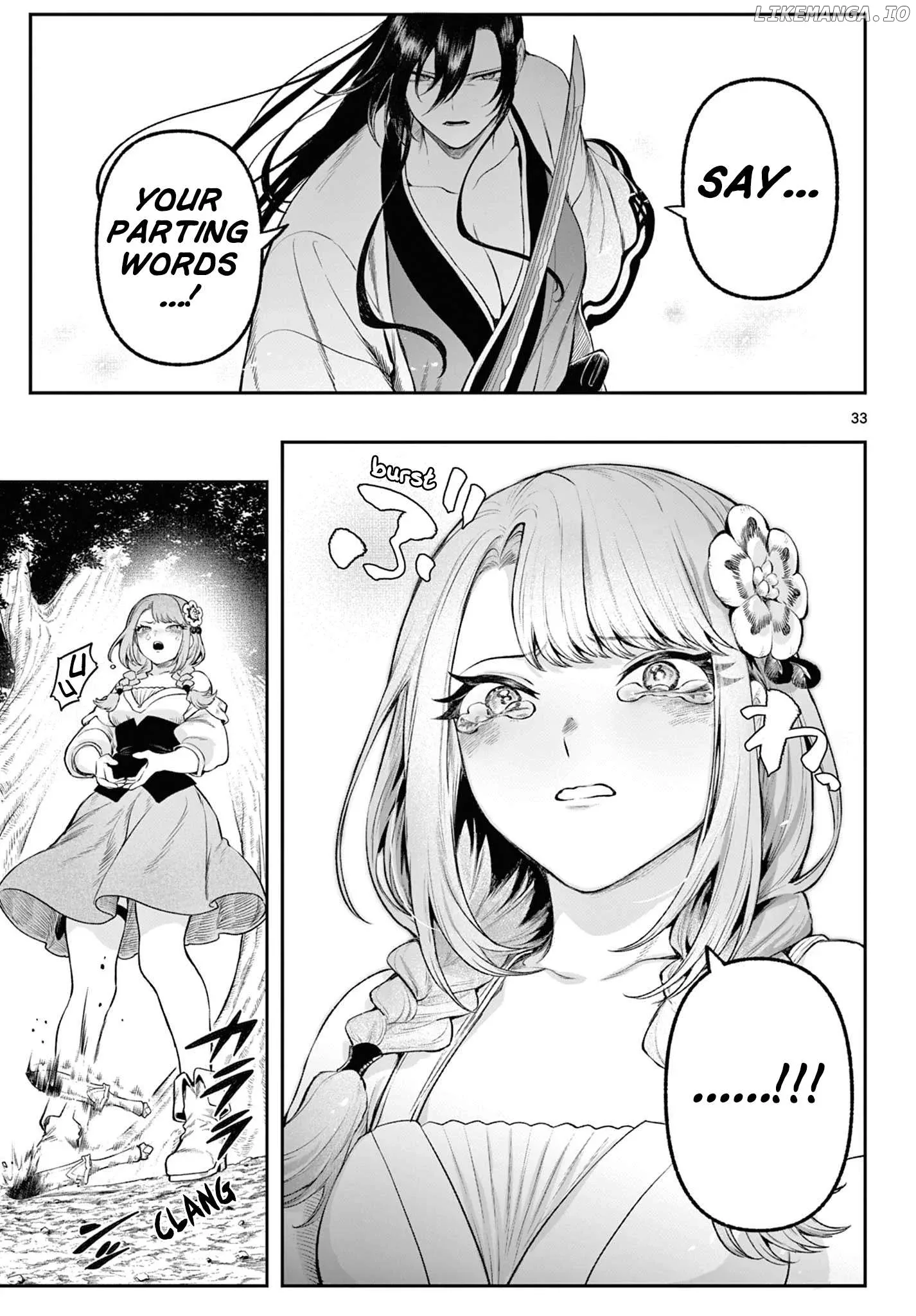 KaguRai: Kagura to Raito Chapter 3 page 32