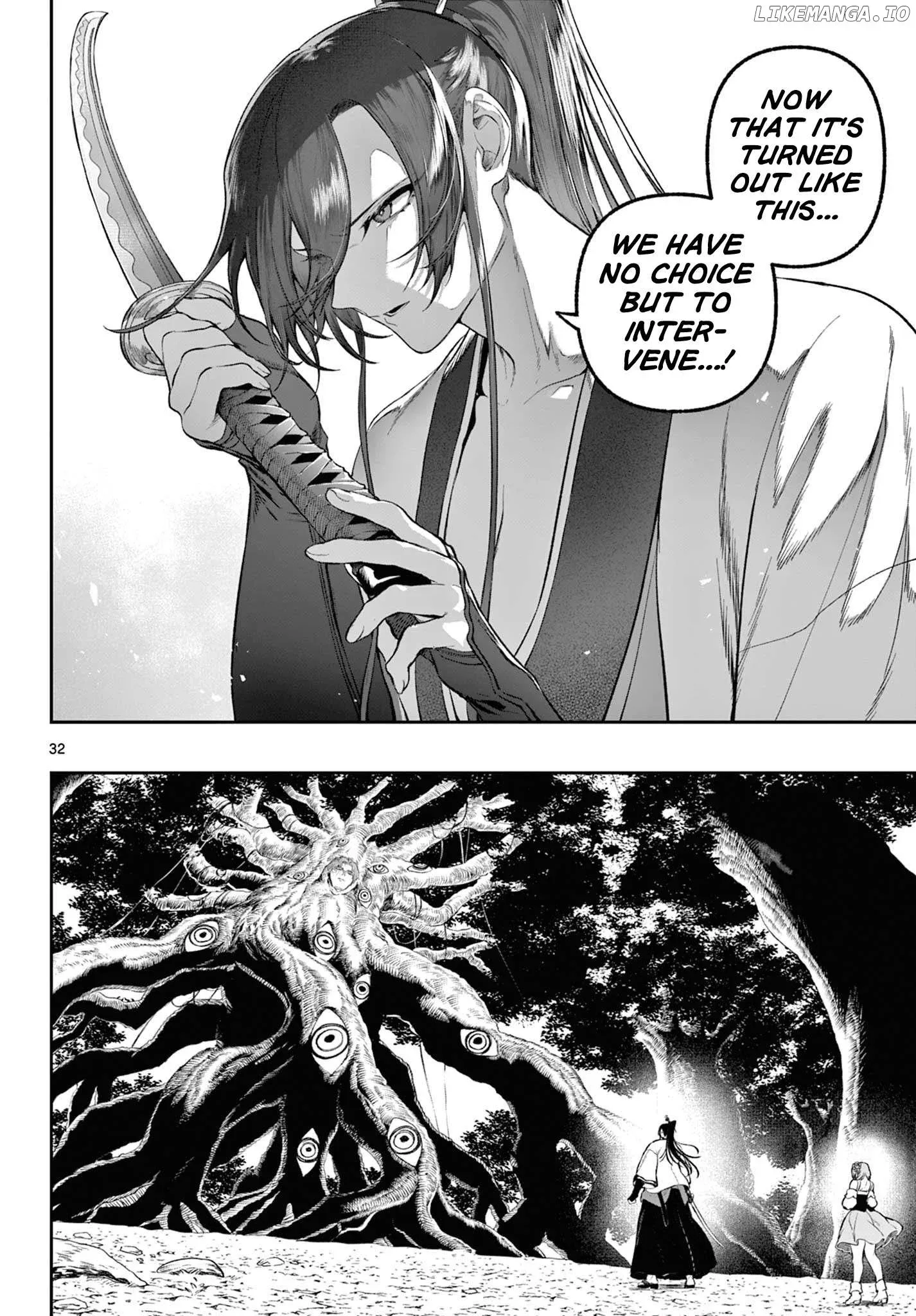 KaguRai: Kagura to Raito Chapter 3 page 31