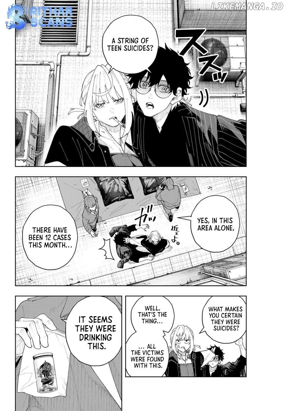 K-9: Keishichou Kouanbu Kouan Dai-9-Ka Inou Taisaku Gakari Chapter 3 page 5