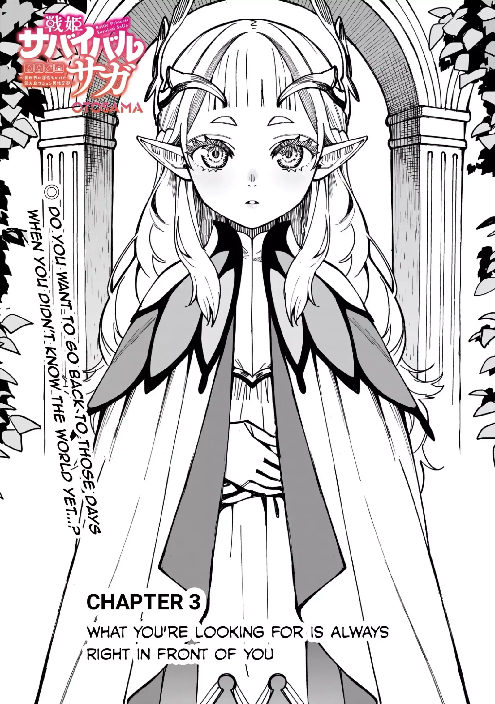 Senki Survival Saga: Isekai no Unmei o Kaketa Mujintou Fujun Iseikouyuu Chapter 3 page 1