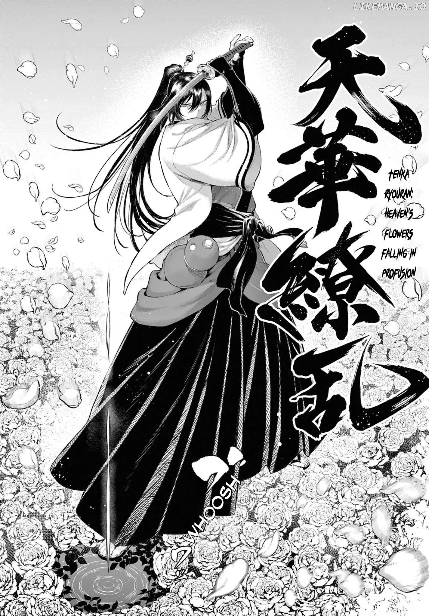 KaguRai: Kagura to Raito Chapter 3 page 36