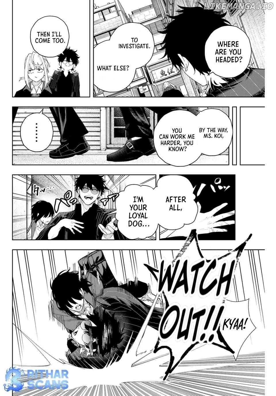 K-9: Keishichou Kouanbu Kouan Dai-9-Ka Inou Taisaku Gakari Chapter 3 page 9