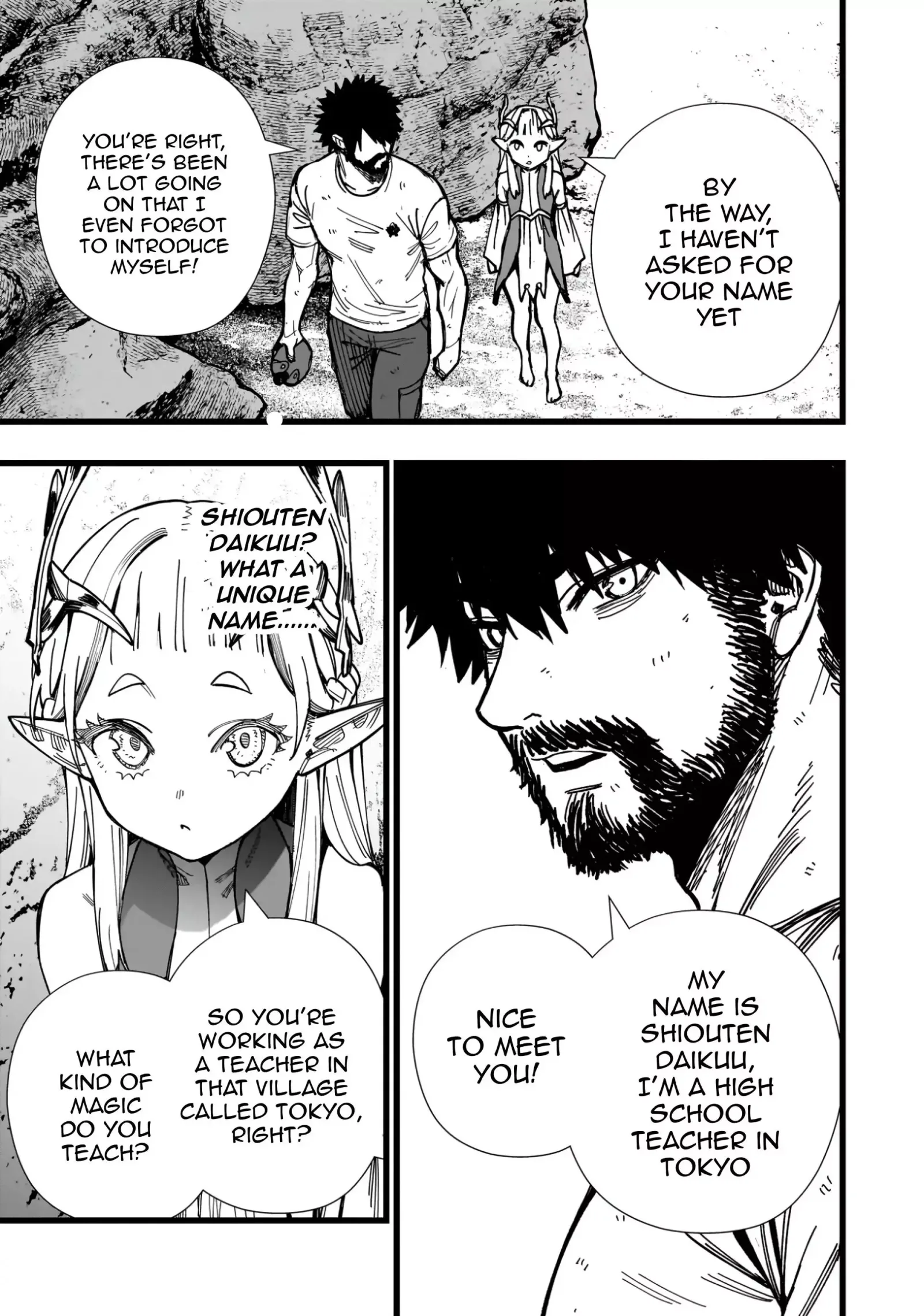 Senki Survival Saga: Isekai no Unmei o Kaketa Mujintou Fujun Iseikouyuu Chapter 3 page 5