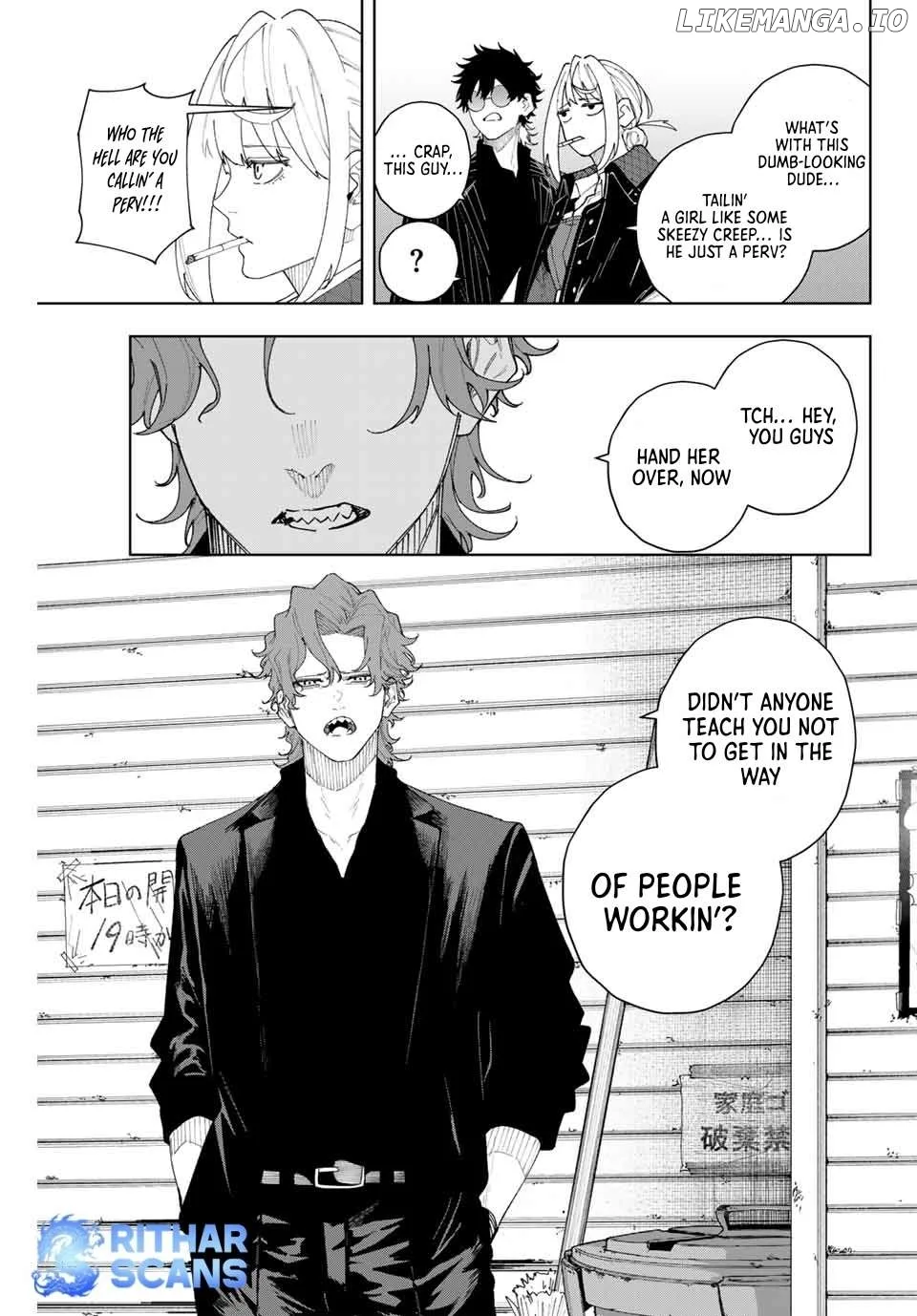 K-9: Keishichou Kouanbu Kouan Dai-9-Ka Inou Taisaku Gakari Chapter 3 page 14