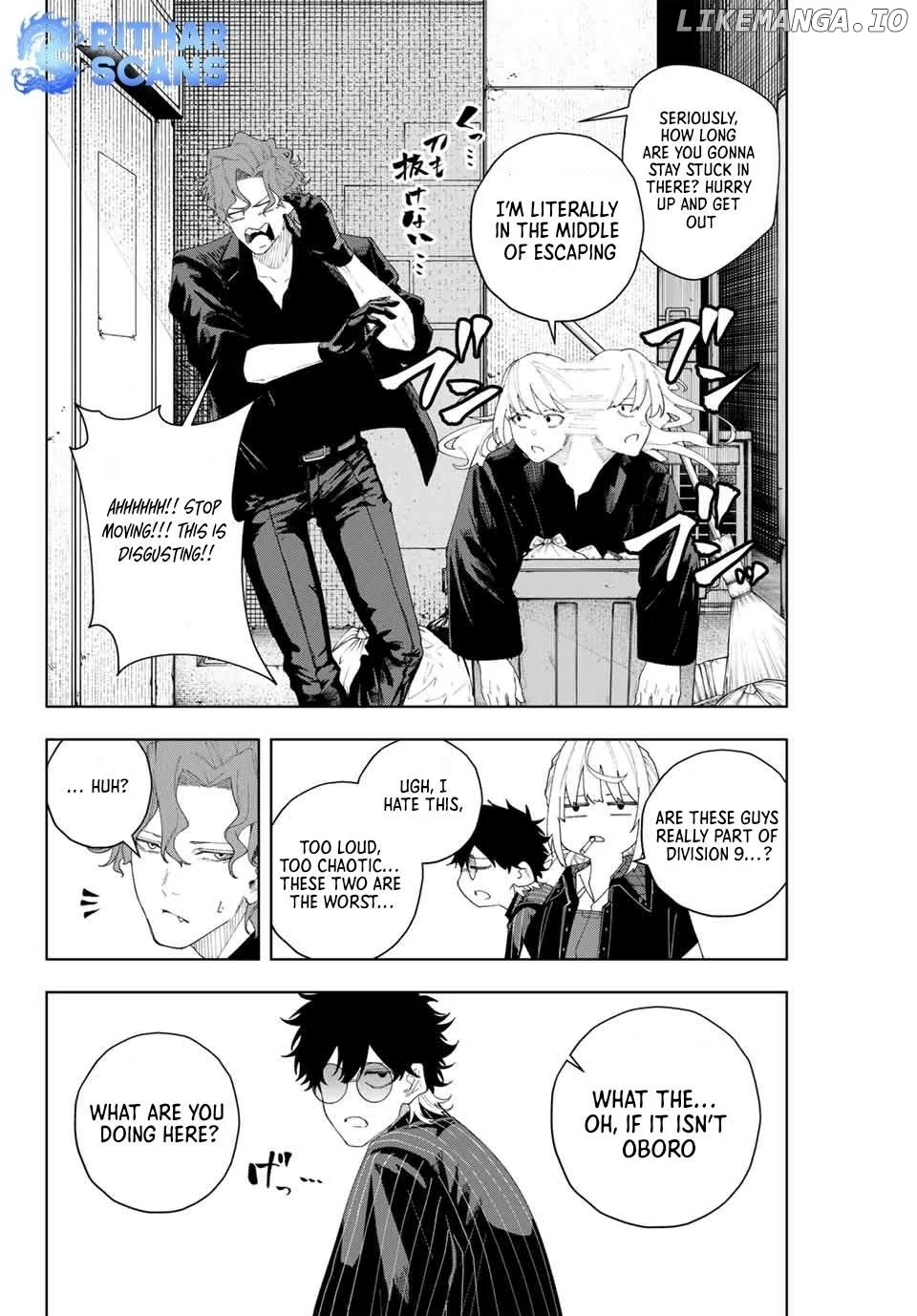 K-9: Keishichou Kouanbu Kouan Dai-9-Ka Inou Taisaku Gakari Chapter 3 page 17