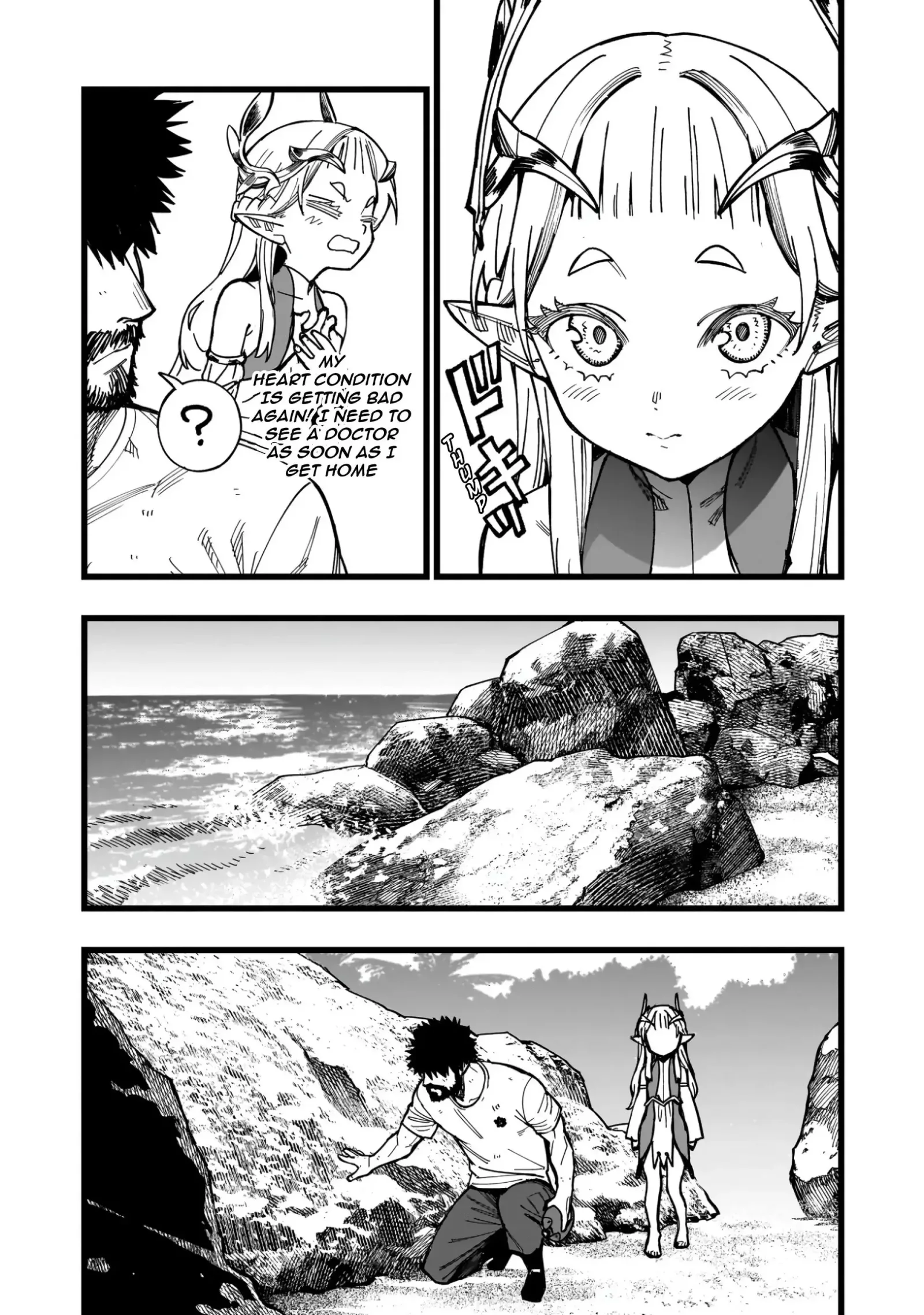 Senki Survival Saga: Isekai no Unmei o Kaketa Mujintou Fujun Iseikouyuu Chapter 3 page 8