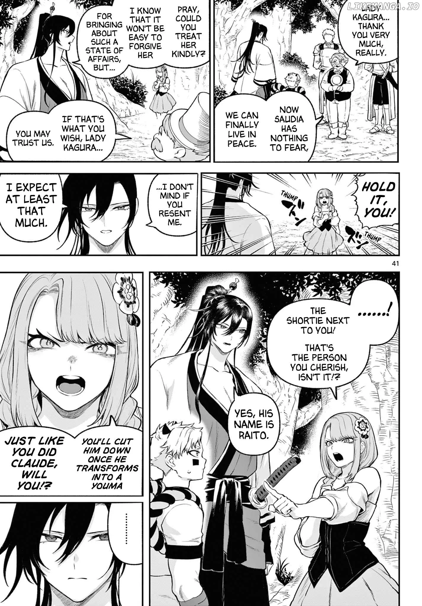 KaguRai: Kagura to Raito Chapter 3 page 40