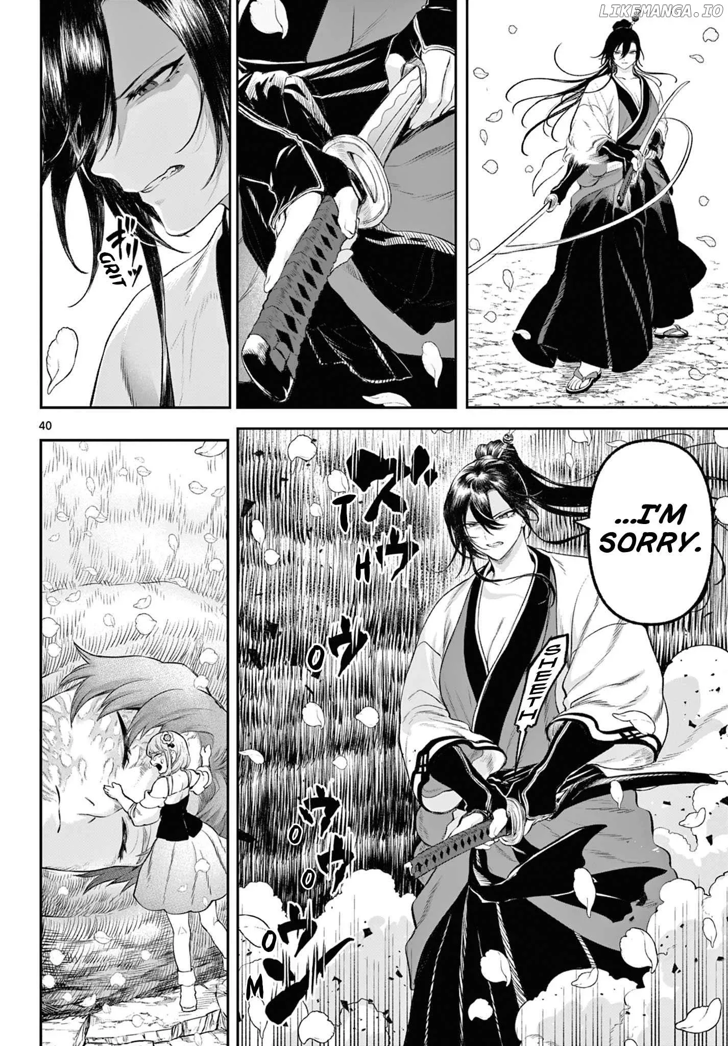 KaguRai: Kagura to Raito Chapter 3 page 39