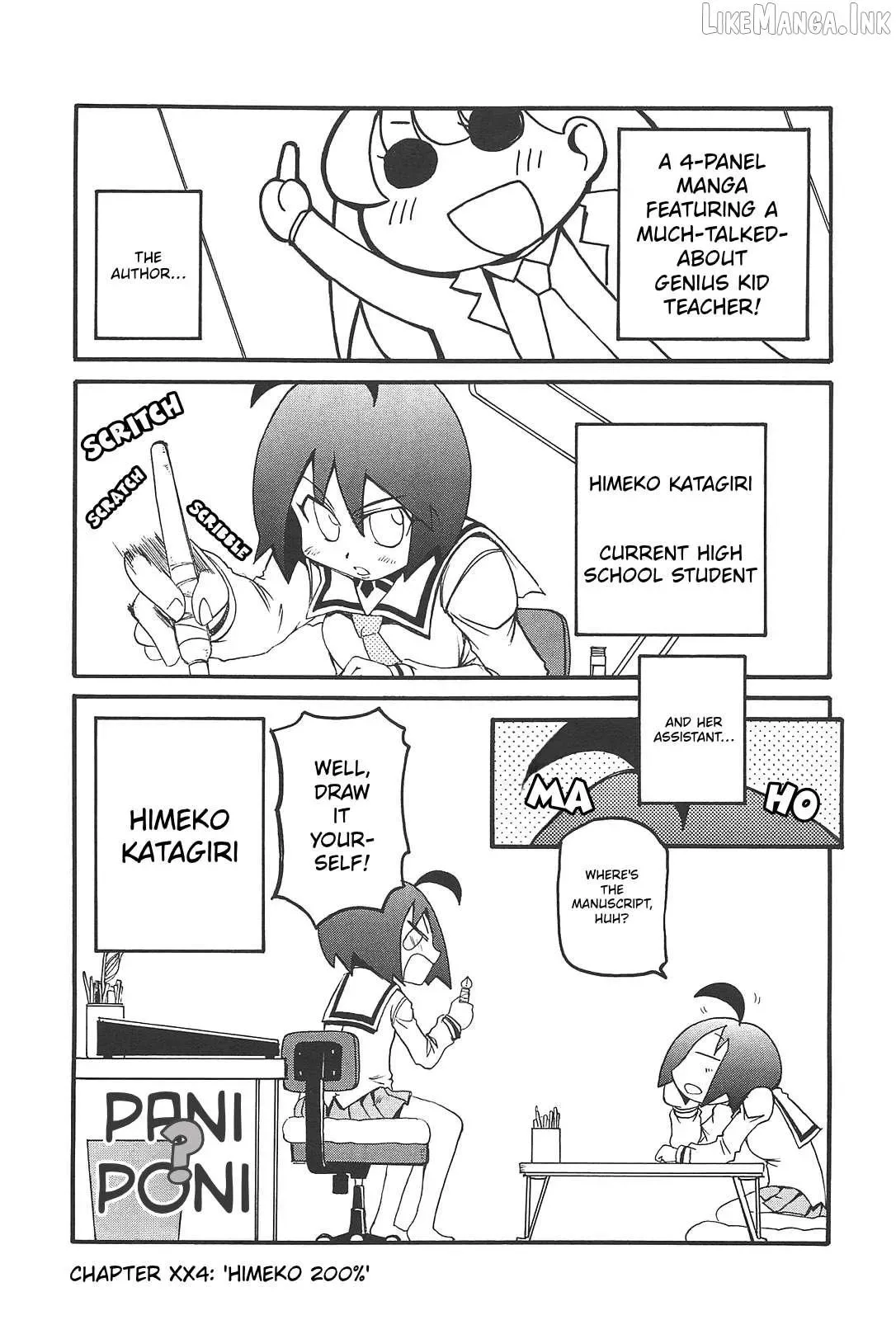 Pani Poni Chapter 164 page 1