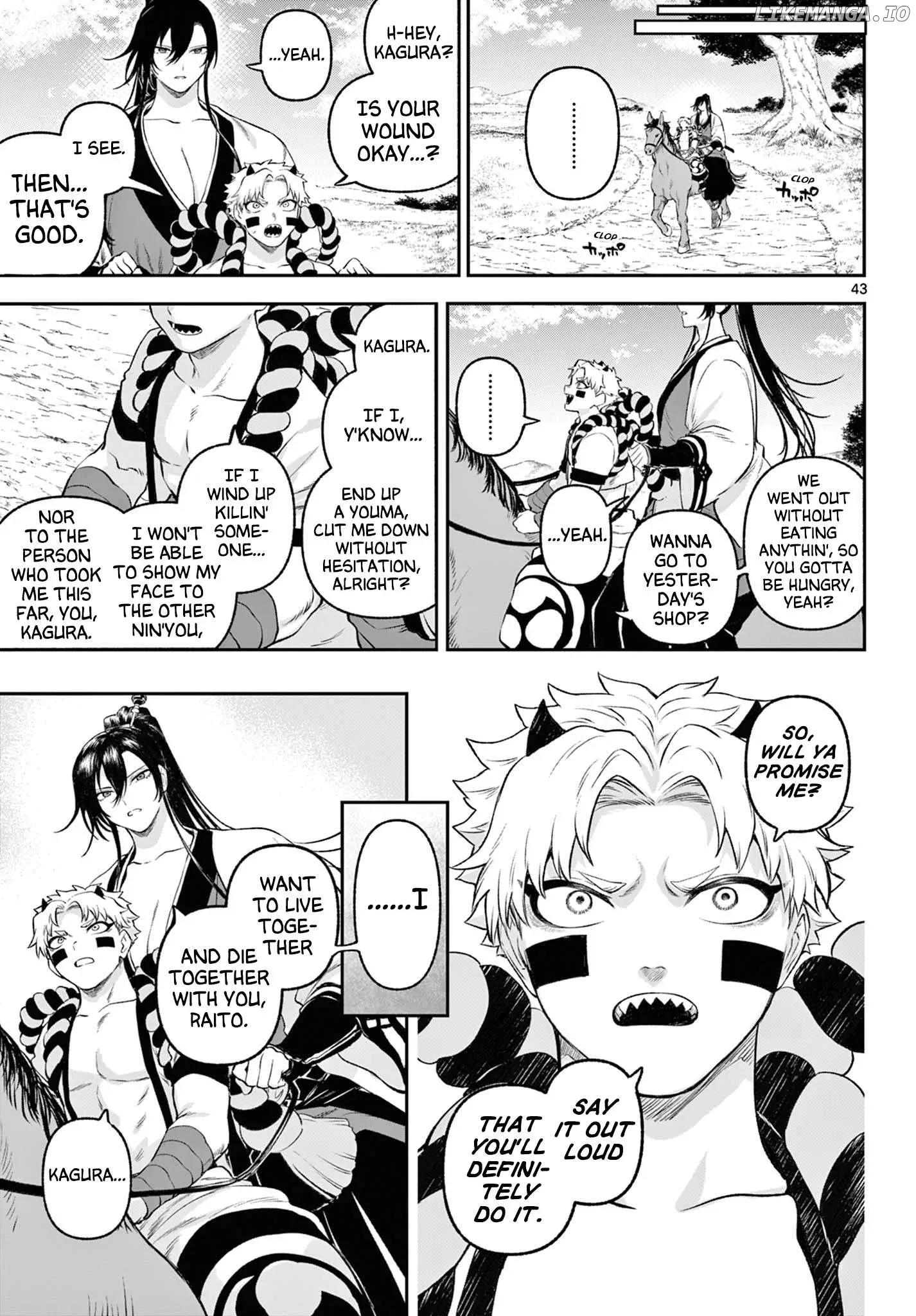 KaguRai: Kagura to Raito Chapter 3 page 42