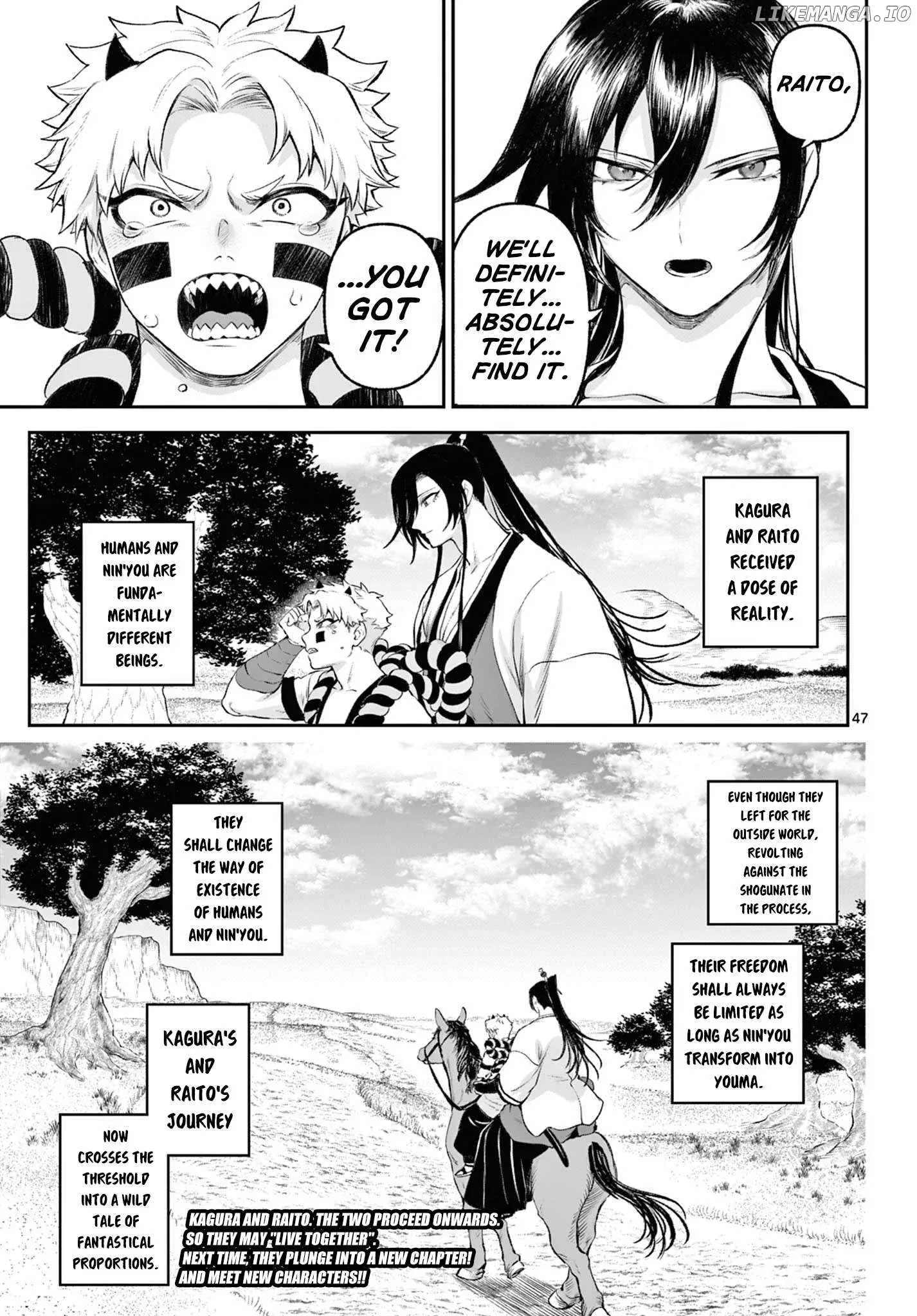 KaguRai: Kagura to Raito Chapter 3 page 46