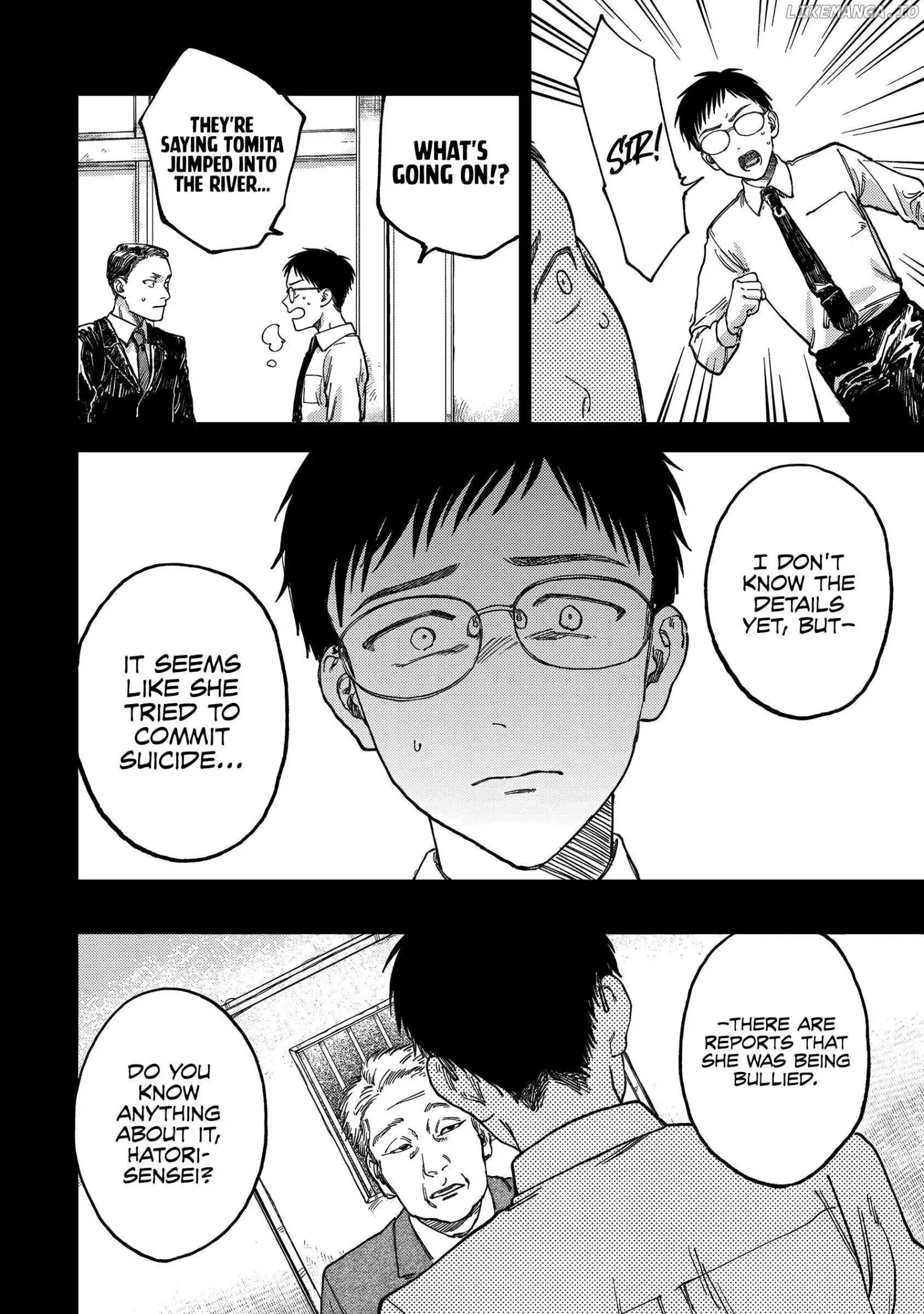 Tsumi To Batsu No Spica Chapter 2 page 8