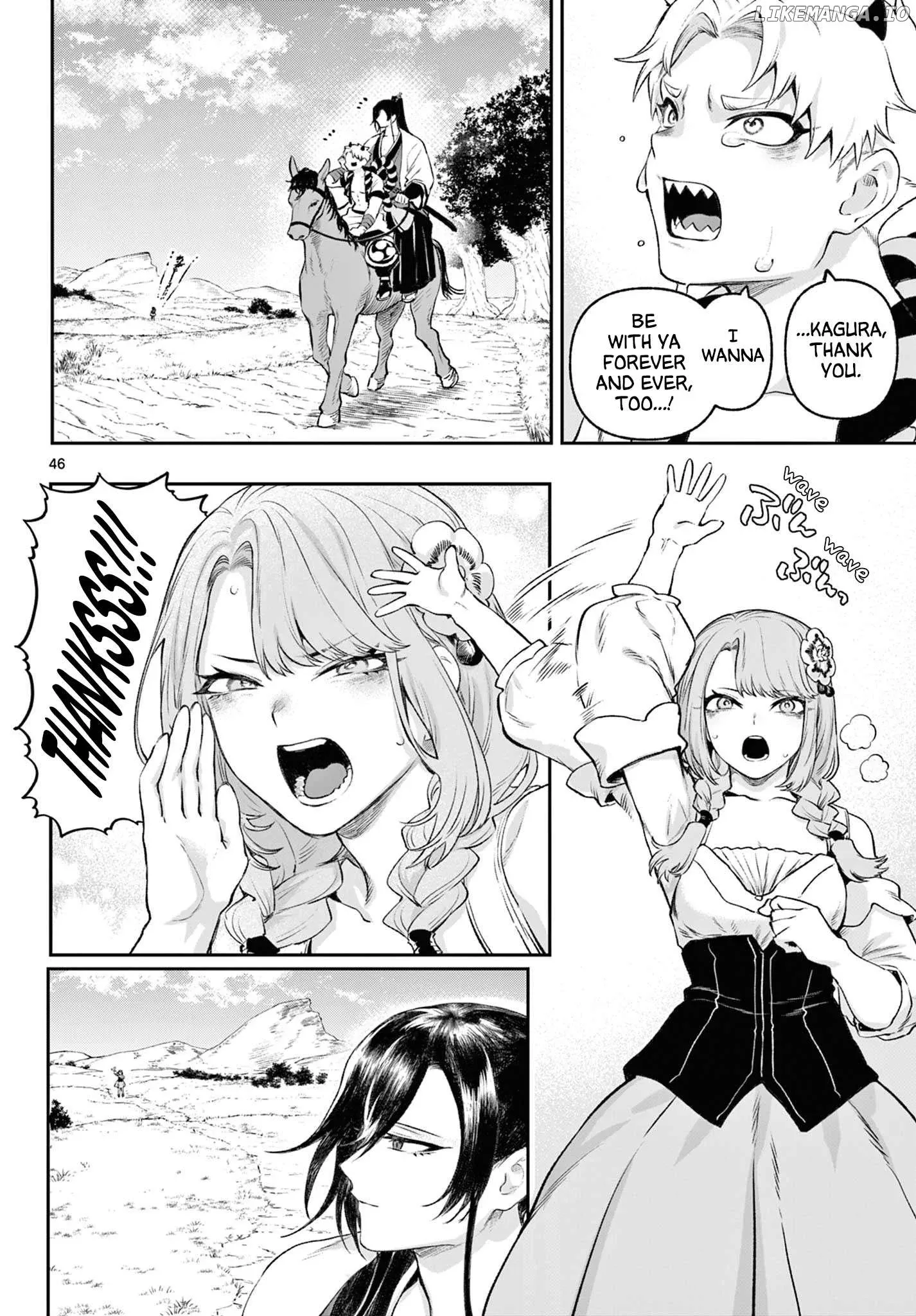 KaguRai: Kagura to Raito Chapter 3 page 45