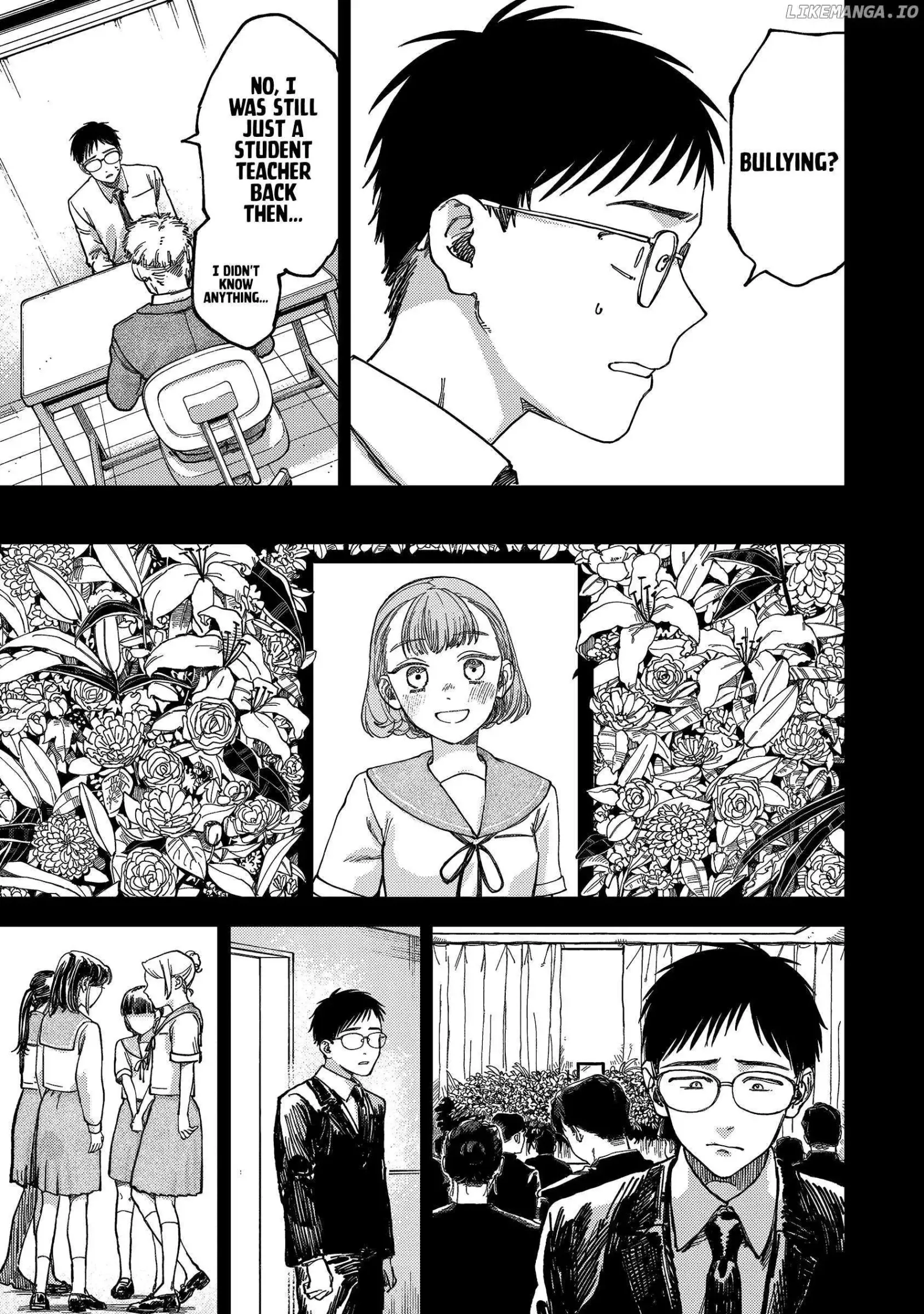 Tsumi To Batsu No Spica Chapter 2 page 9