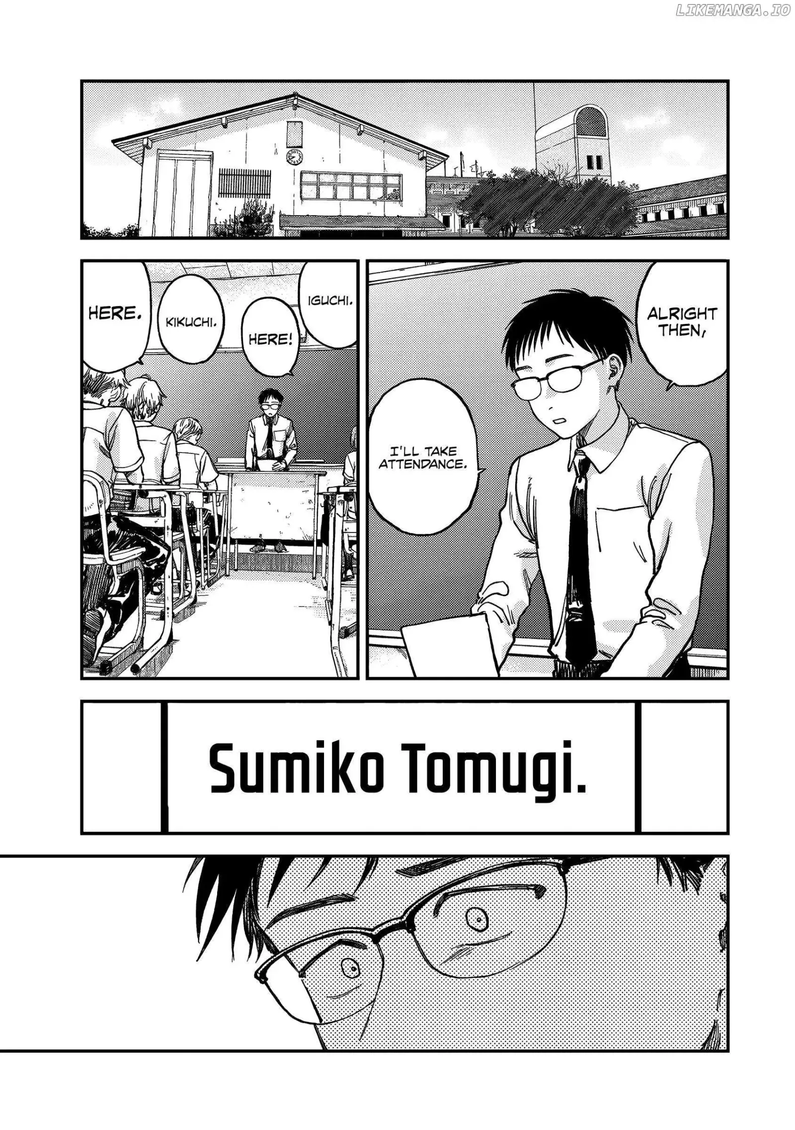 Tsumi To Batsu No Spica Chapter 2 page 13