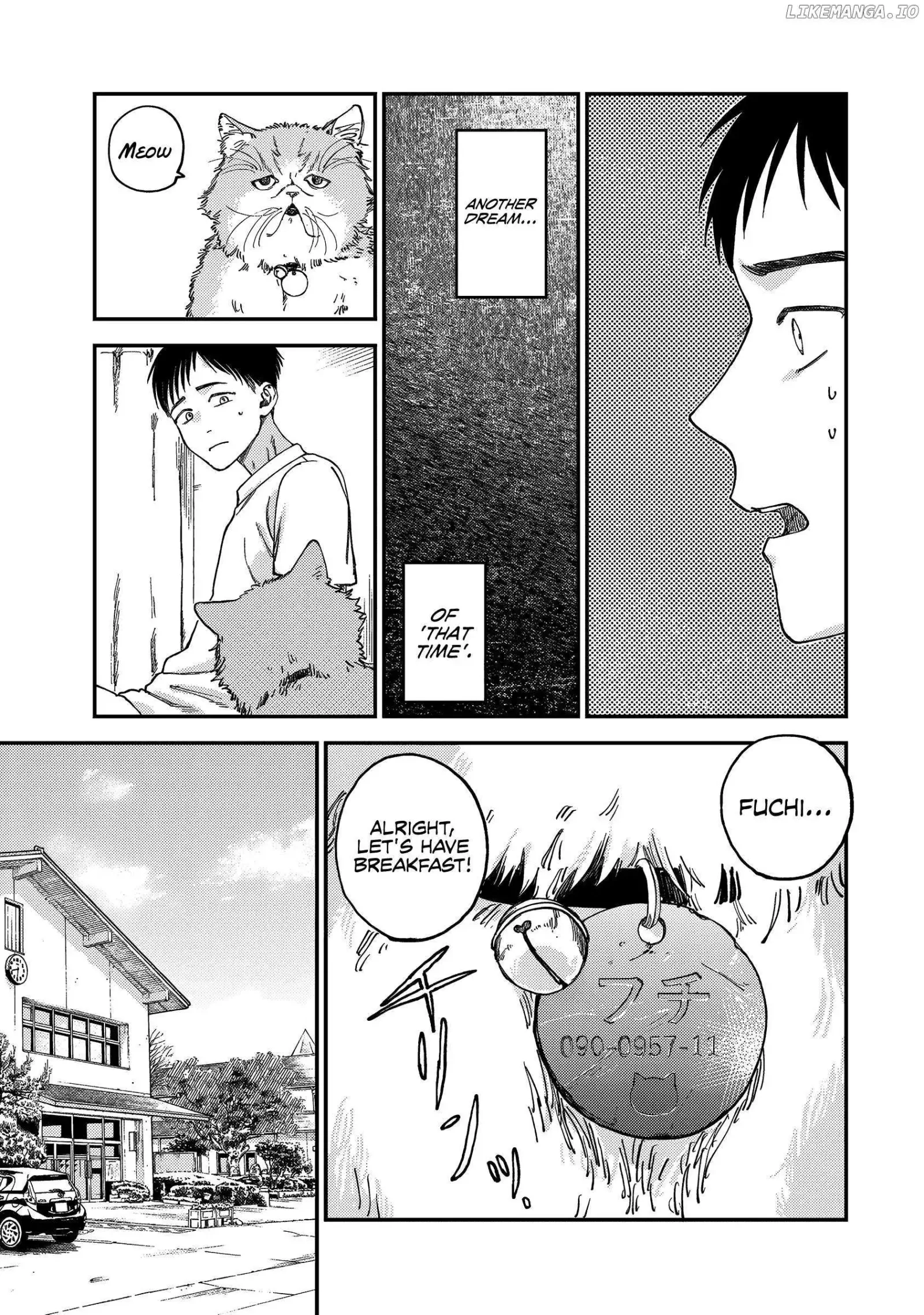 Tsumi To Batsu No Spica Chapter 2 page 11