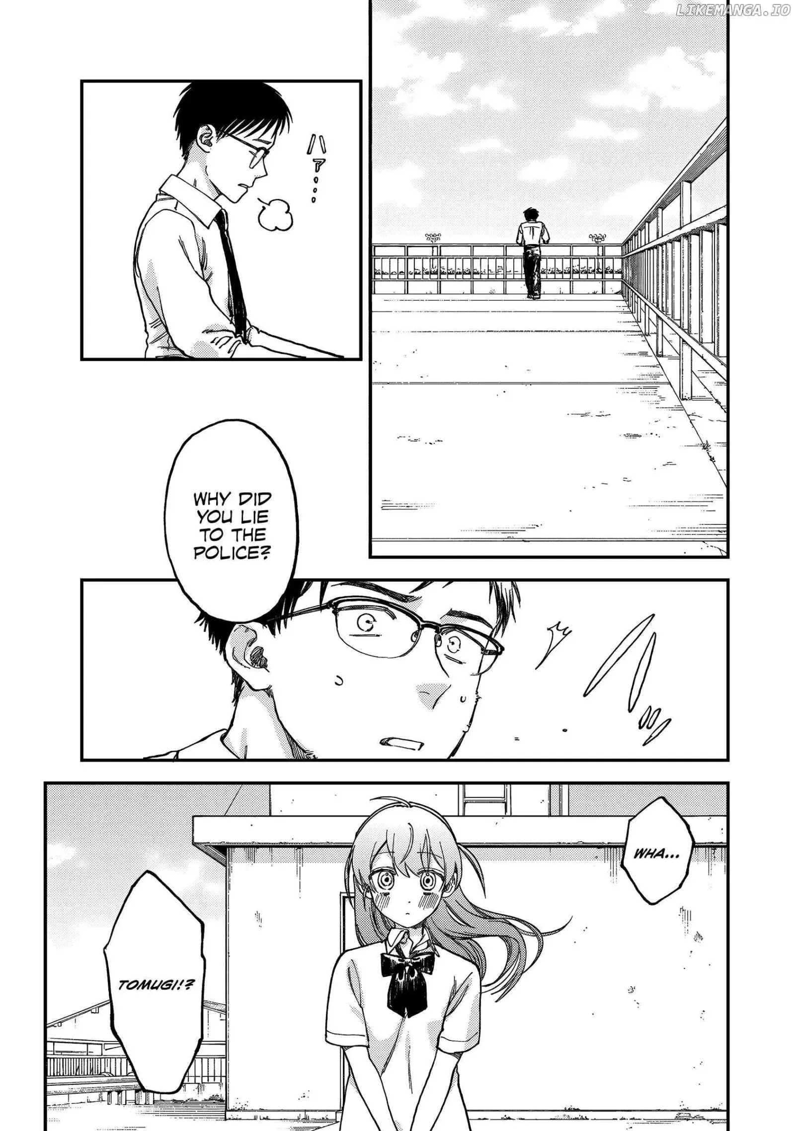 Tsumi To Batsu No Spica Chapter 2 page 15