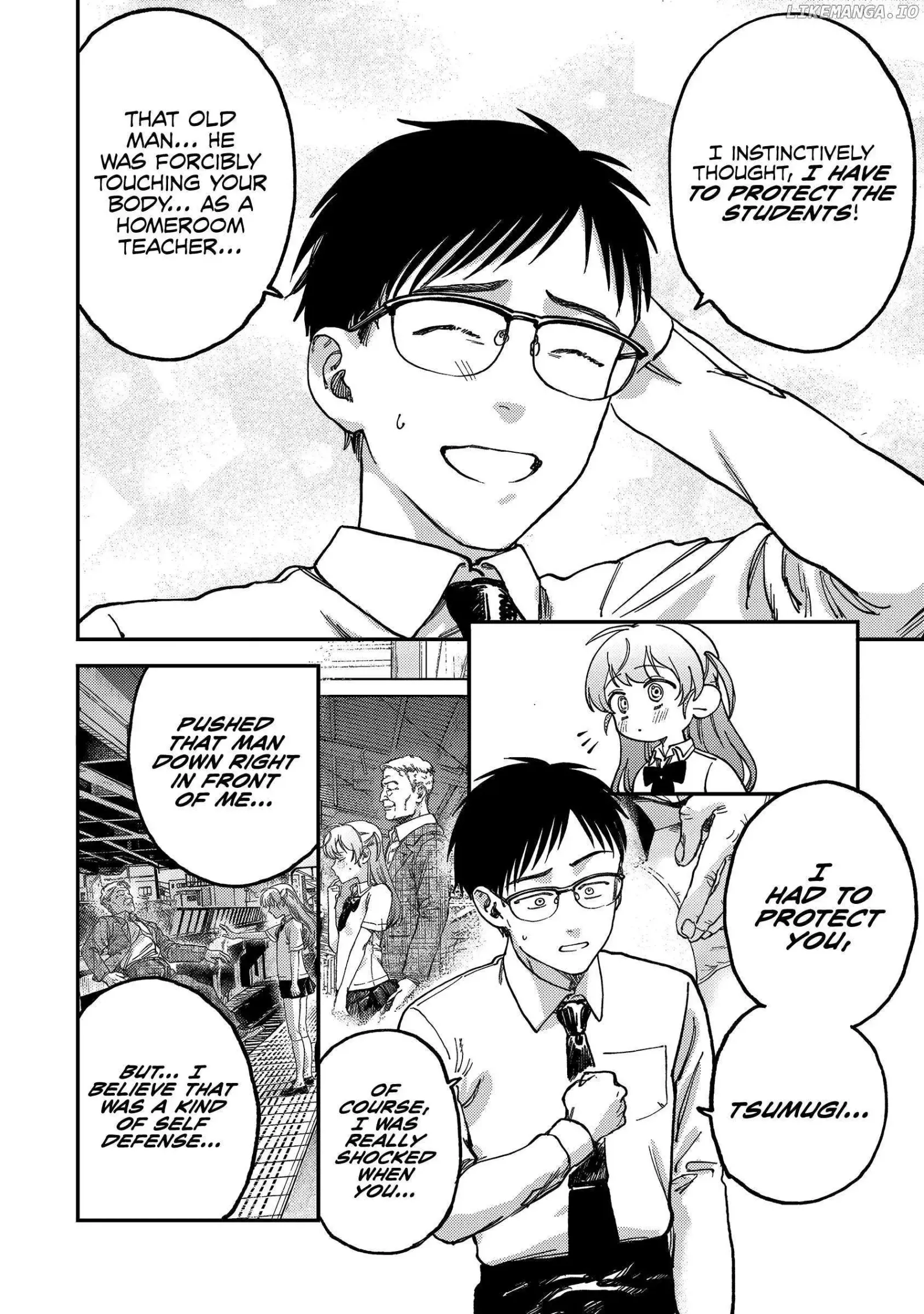 Tsumi To Batsu No Spica Chapter 2 page 18