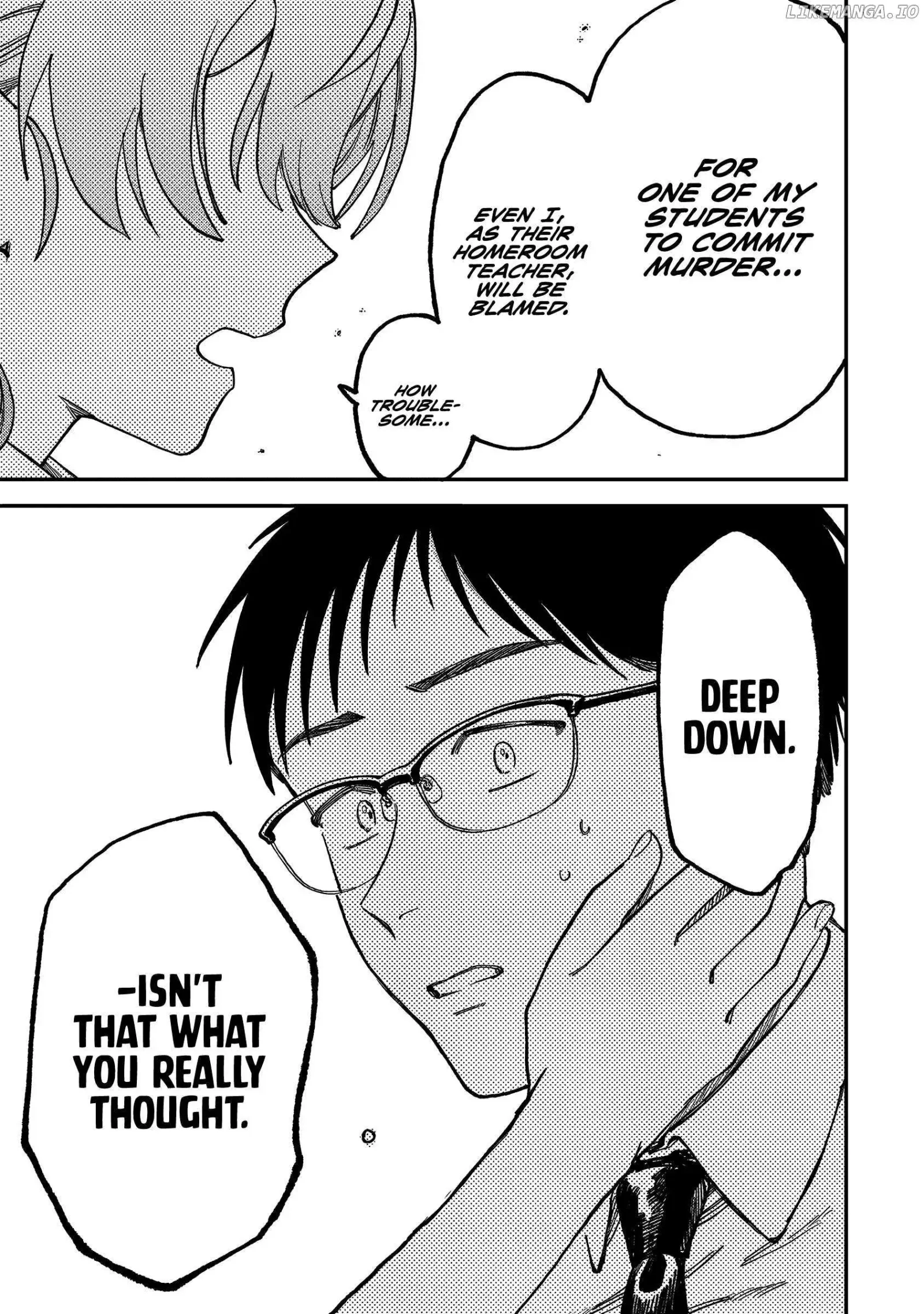 Tsumi To Batsu No Spica Chapter 2 page 21