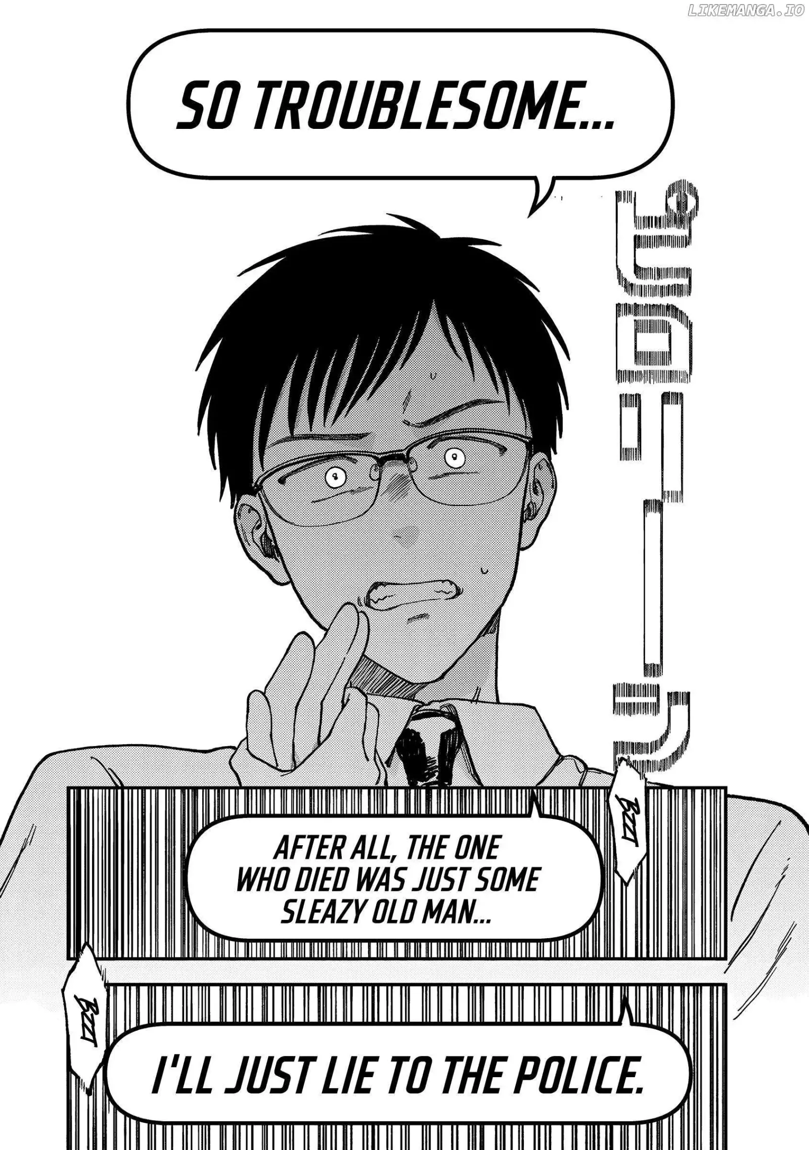 Tsumi To Batsu No Spica Chapter 2 page 24