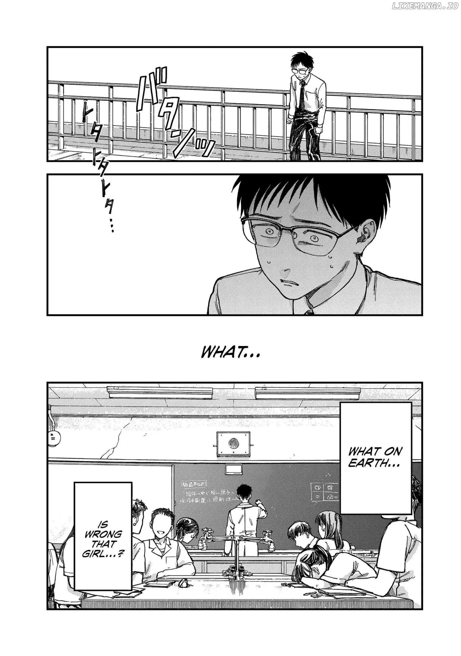 Tsumi To Batsu No Spica Chapter 2 page 27