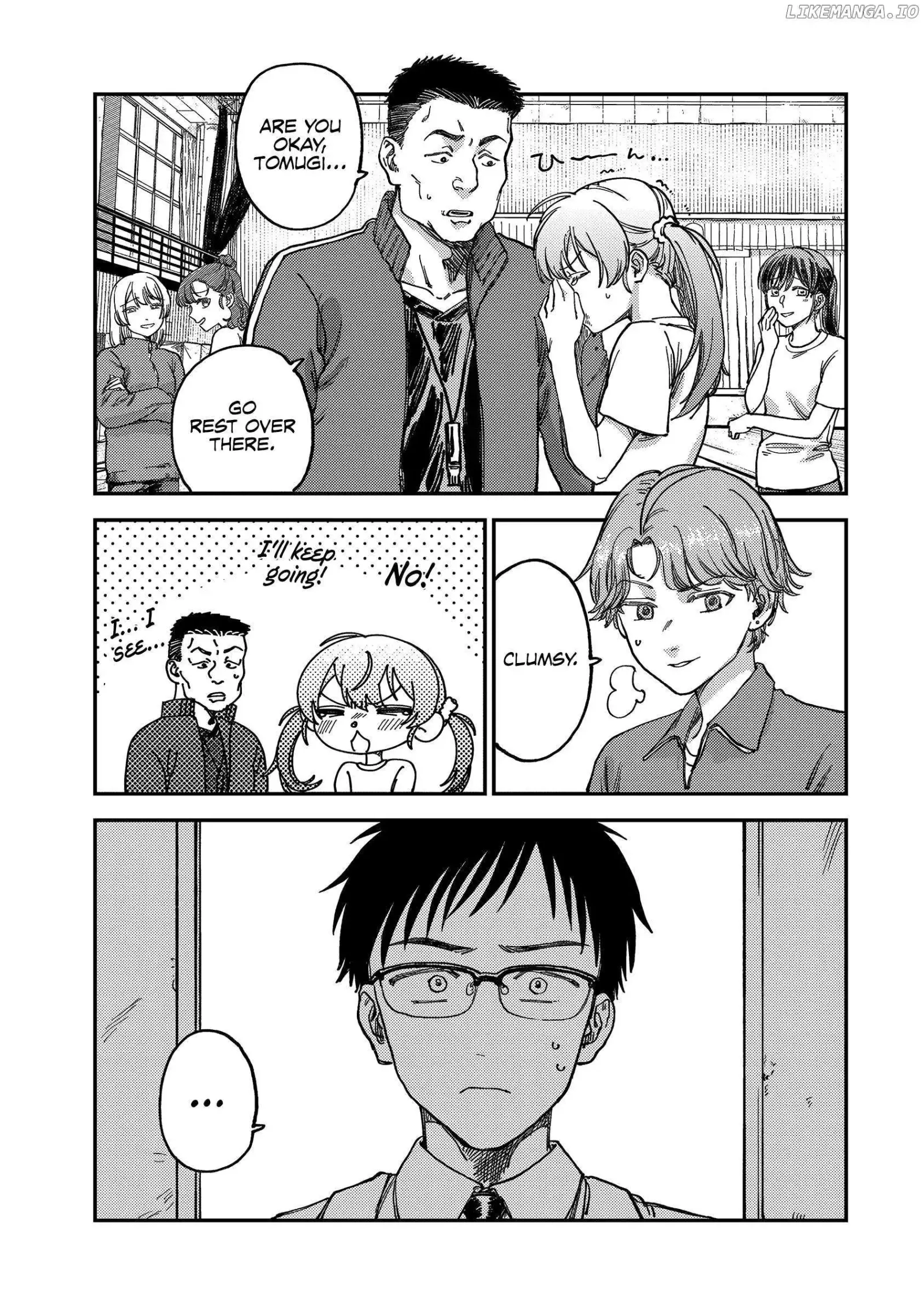 Tsumi To Batsu No Spica Chapter 2 page 31