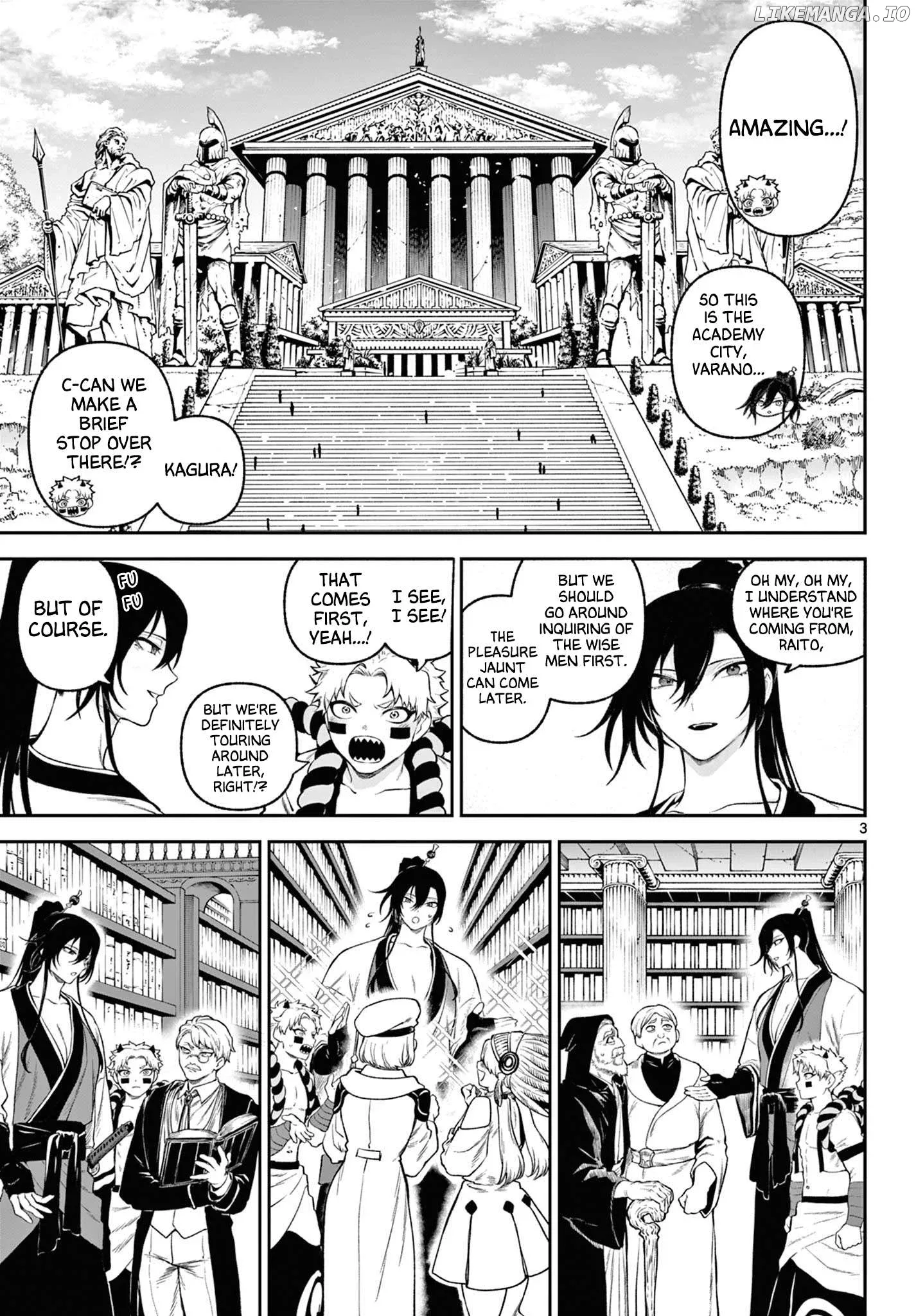 KaguRai: Kagura to Raito Chapter 4 page 3