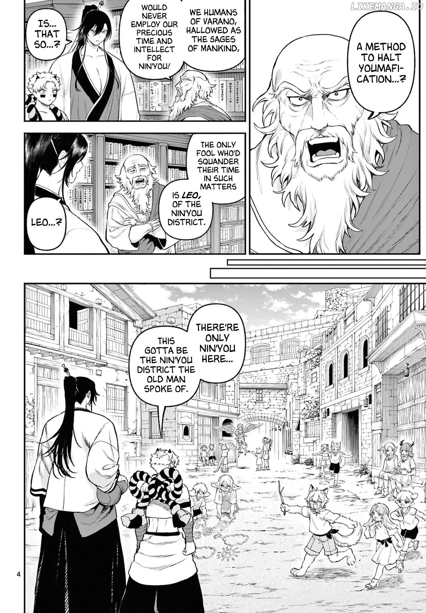 KaguRai: Kagura to Raito Chapter 4 page 4