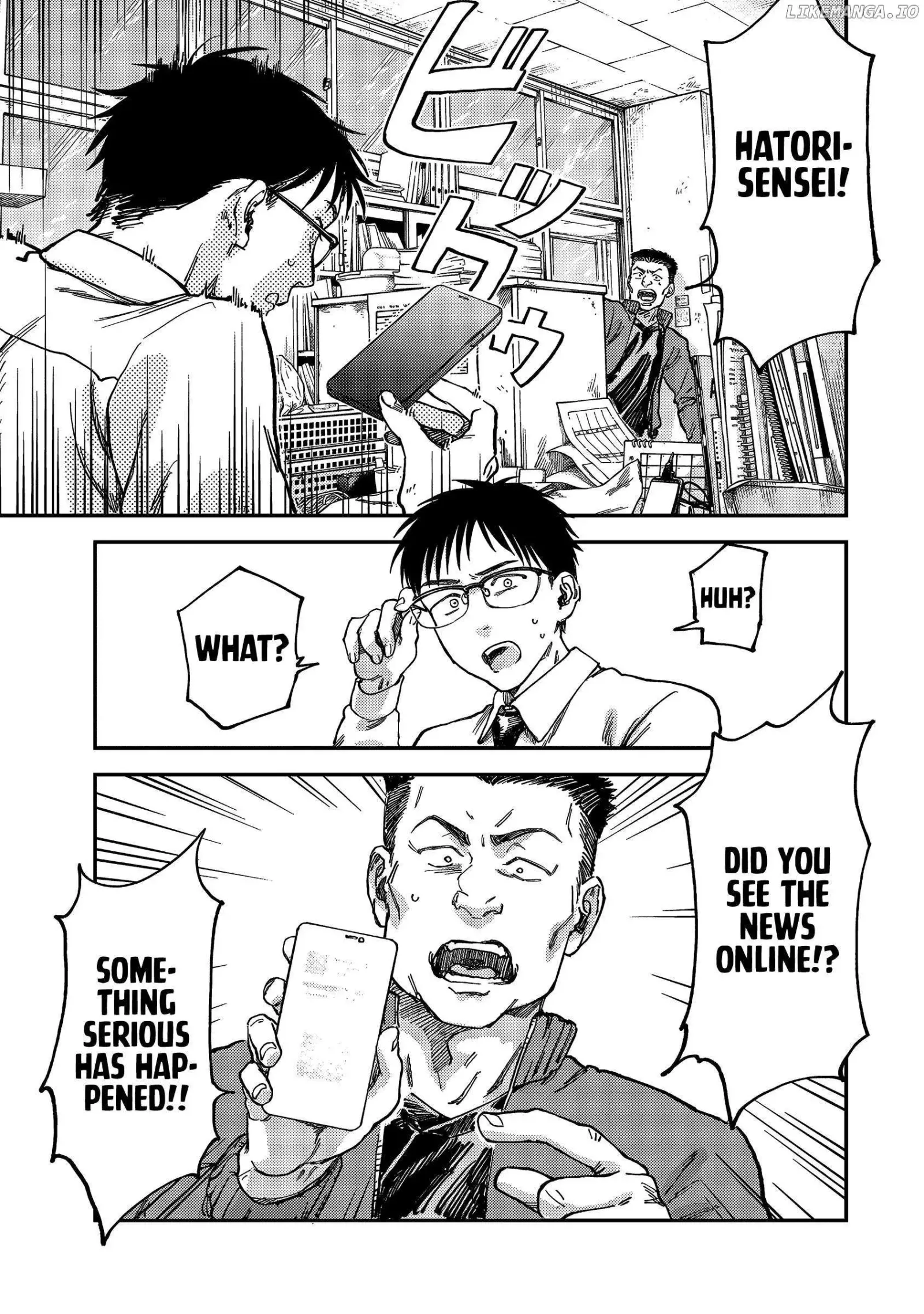 Tsumi To Batsu No Spica Chapter 2 page 41