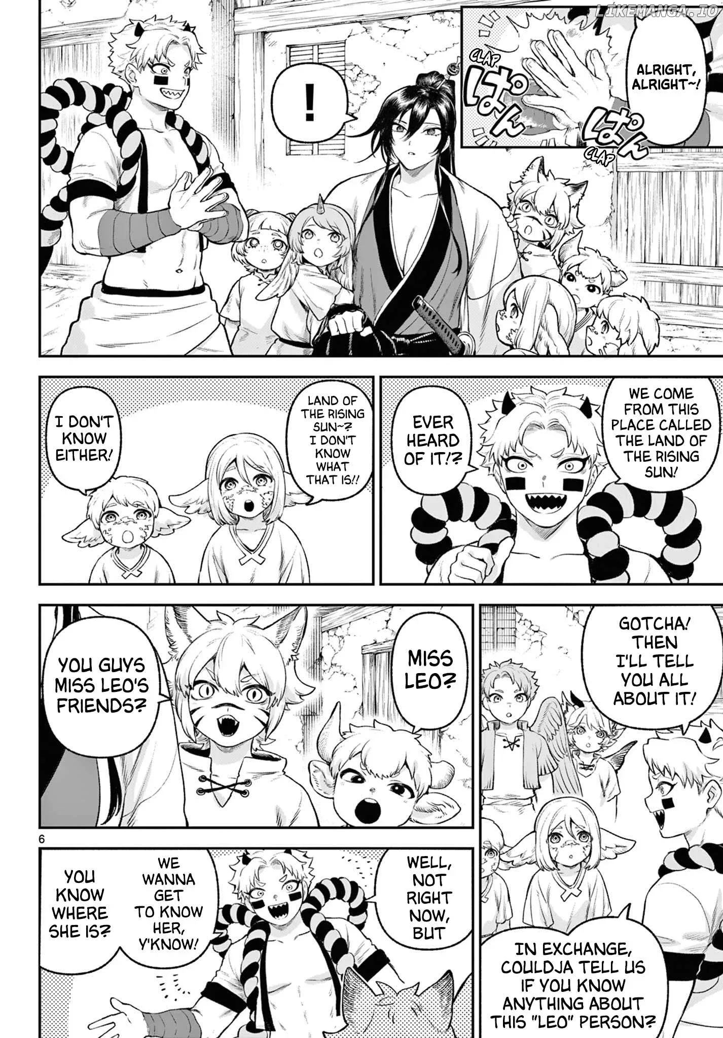 KaguRai: Kagura to Raito Chapter 4 page 6