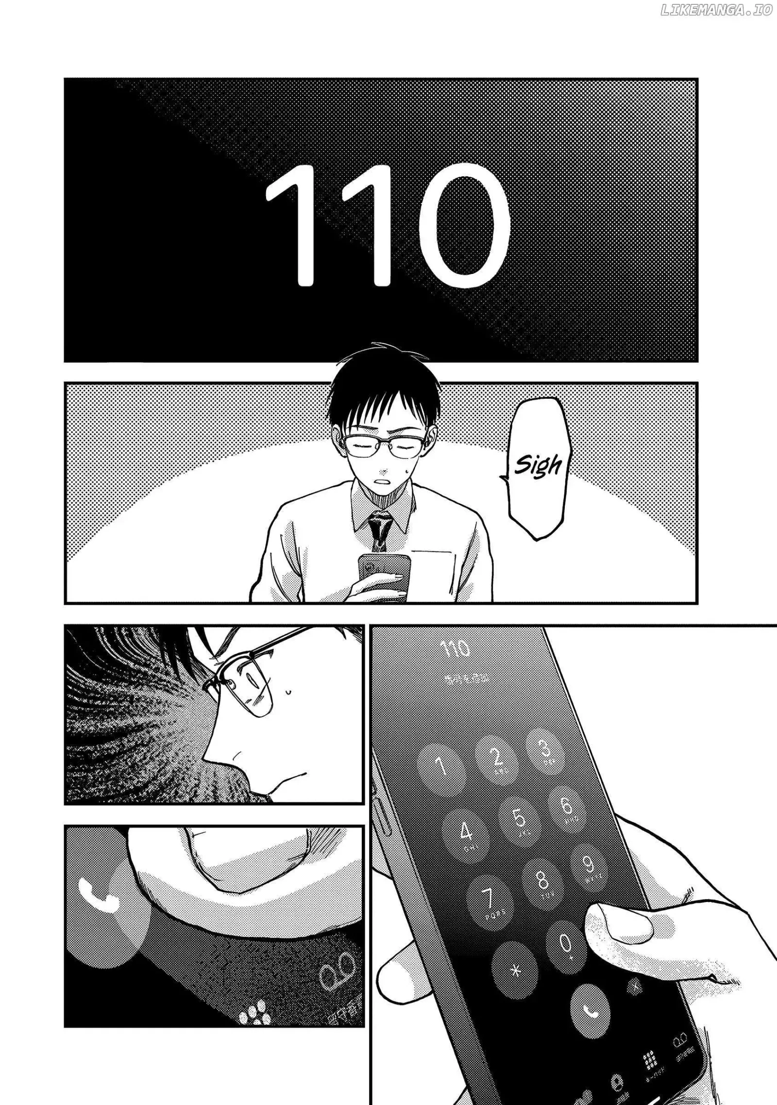 Tsumi To Batsu No Spica Chapter 2 page 40